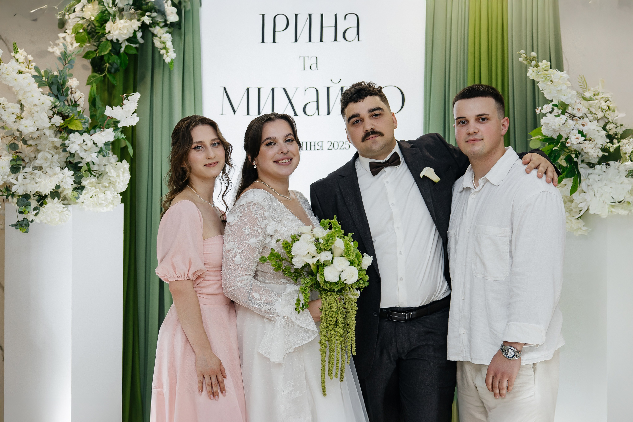 Mykhailo and Iryna. Весільний фотограф Любов Шарко Черкаси