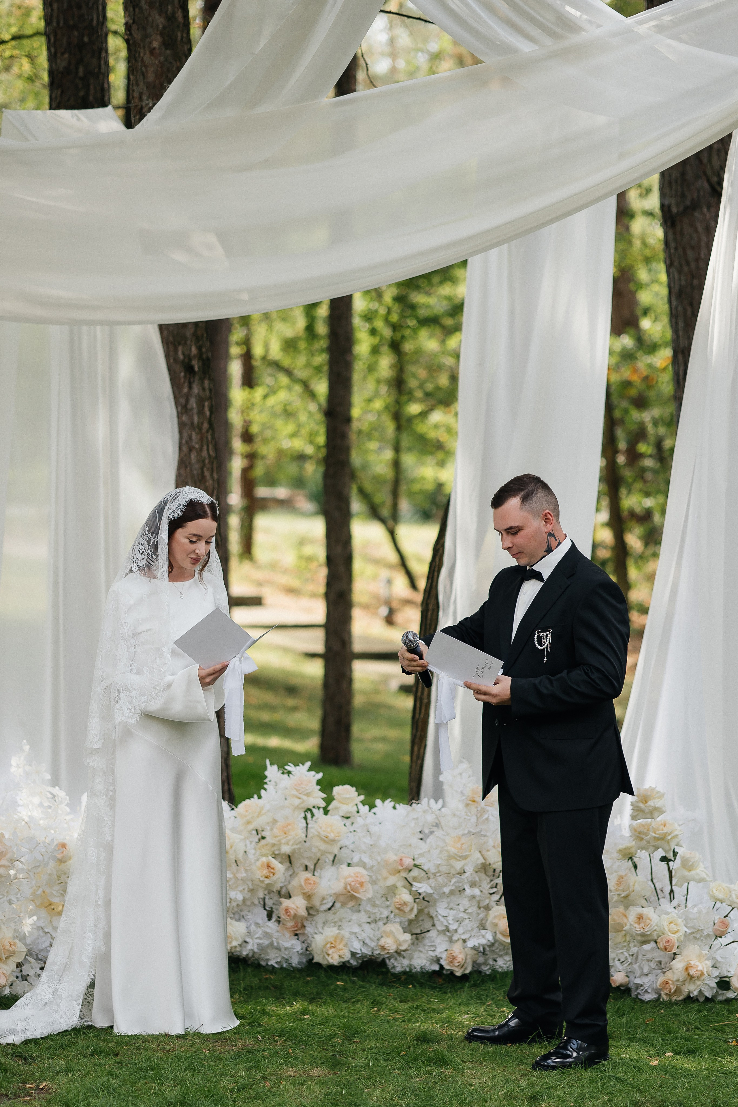 Mykhailo & Diana. Весільний фотограф Любов Шарко Черкаси