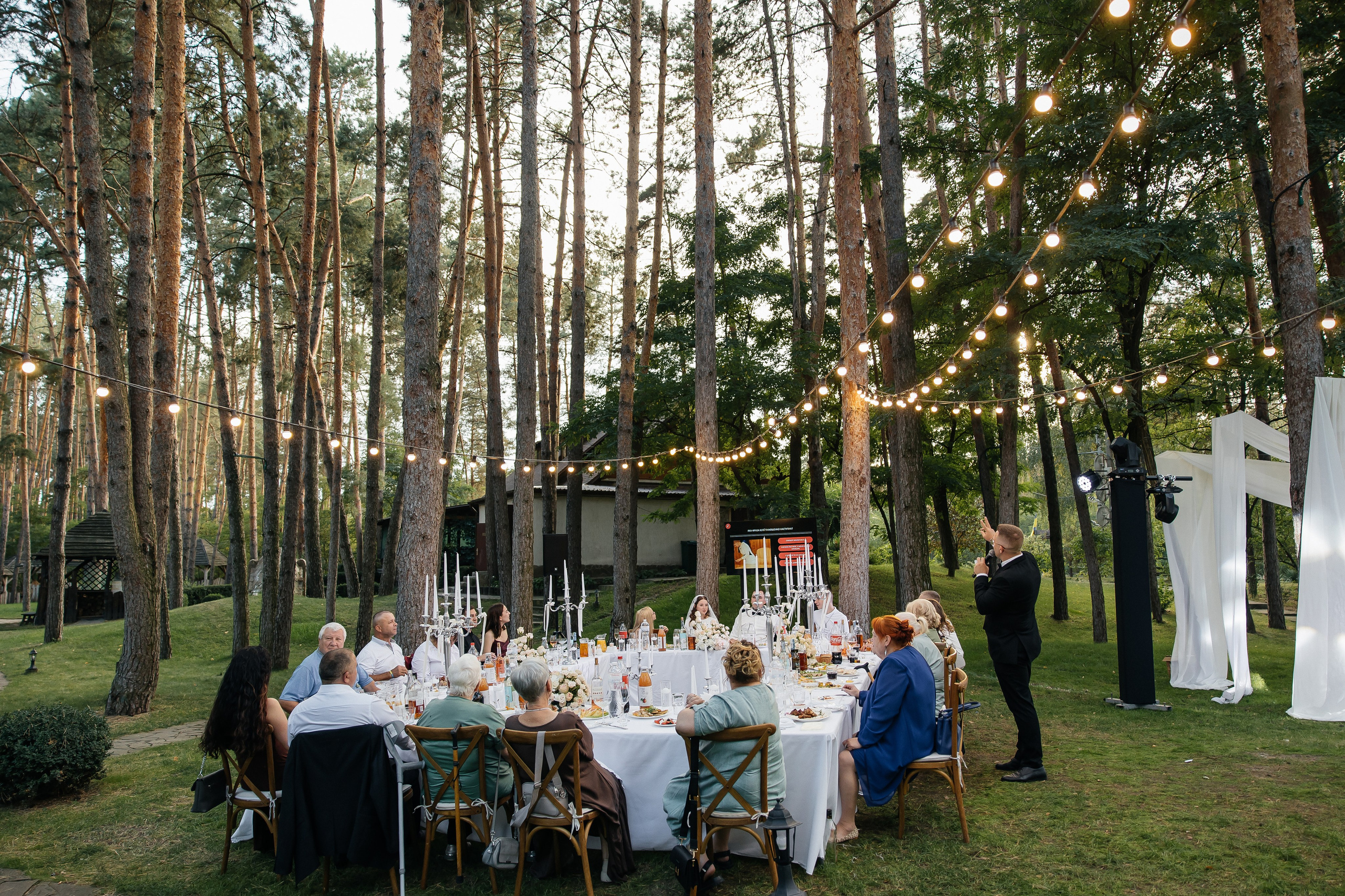 Mykhailo & Diana. Весільний фотограф Любов Шарко Черкаси