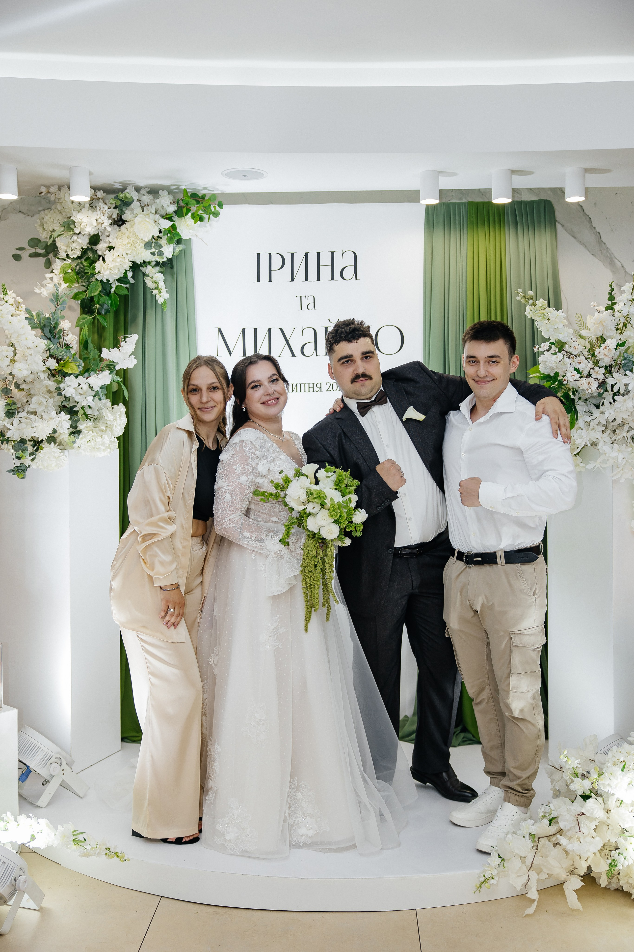 Mykhailo and Iryna. Весільний фотограф Любов Шарко Черкаси