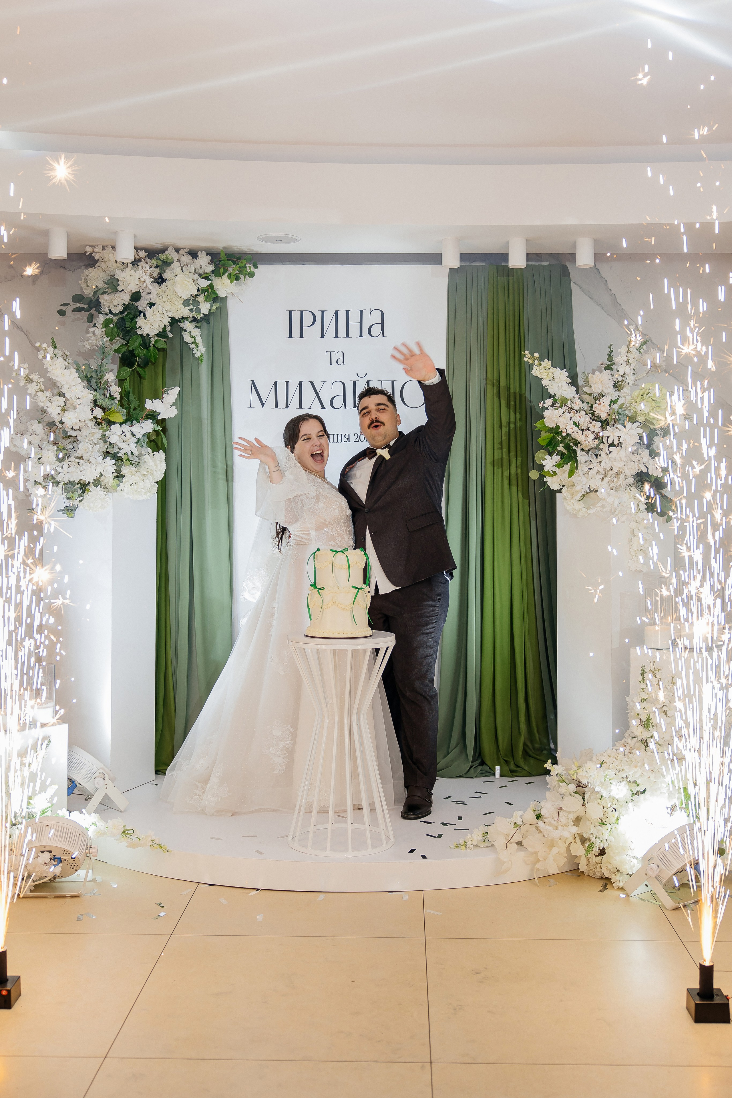 Mykhailo and Iryna. Весільний фотограф Любов Шарко Черкаси