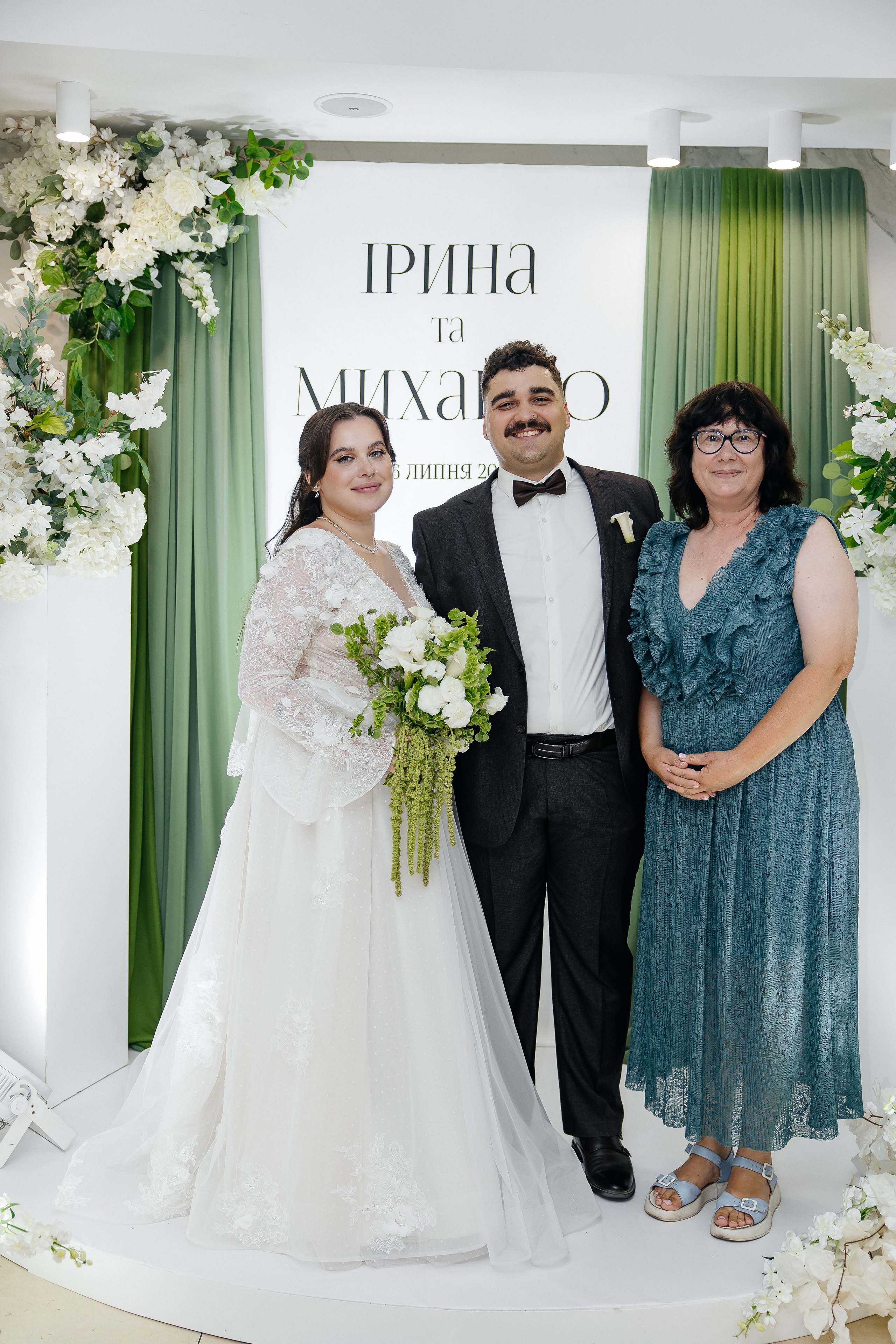 Mykhailo and Iryna. Весільний фотограф Любов Шарко Черкаси