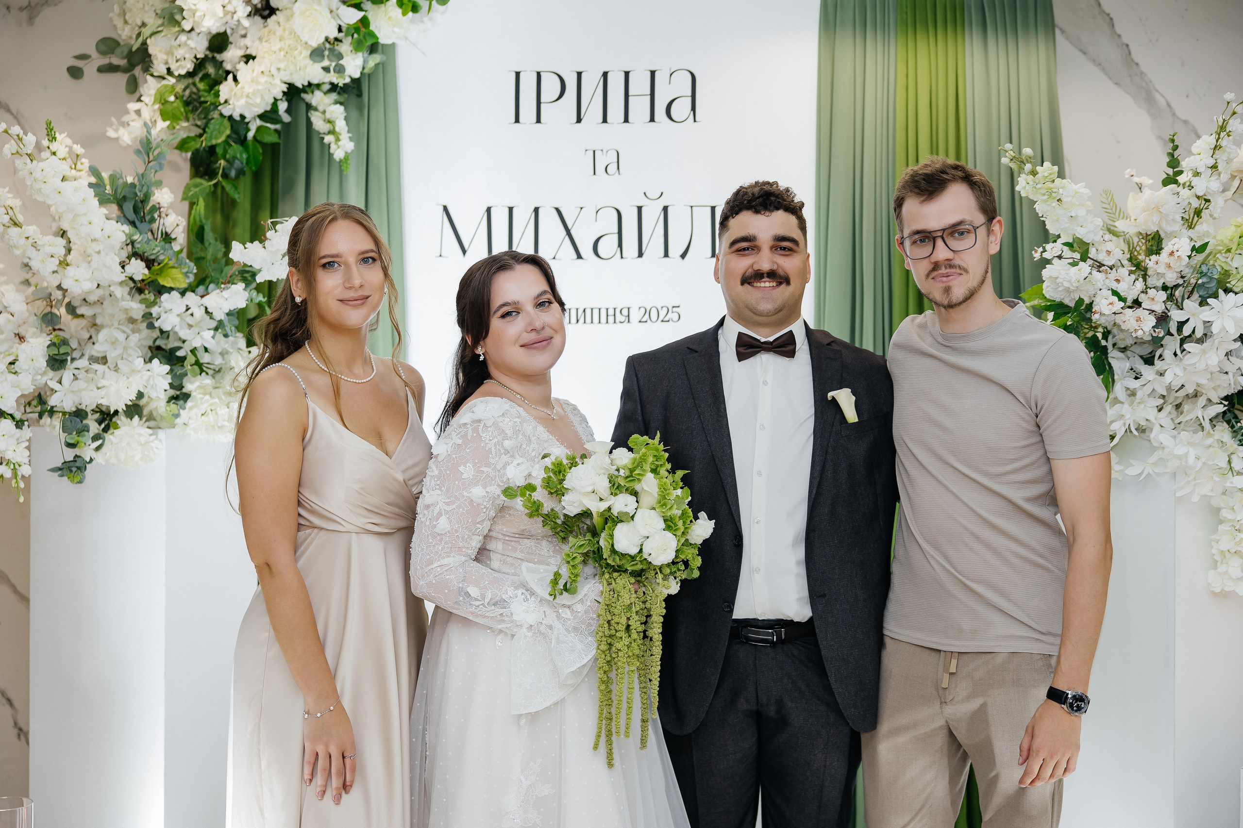 Mykhailo and Iryna. Весільний фотограф Любов Шарко Черкаси