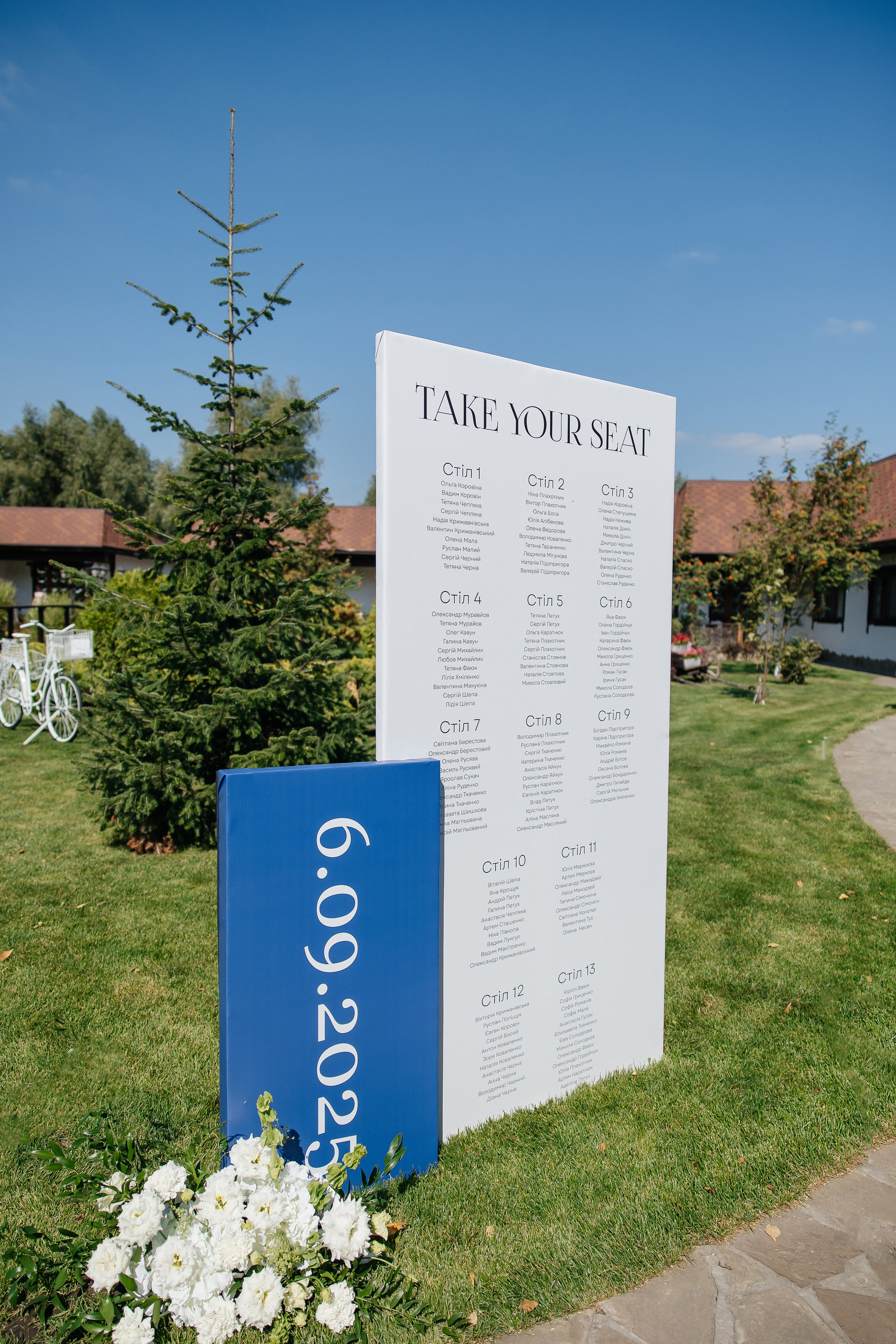 Andriy & Oleksandra. Весільний фотограф Любов Шарко Черкаси