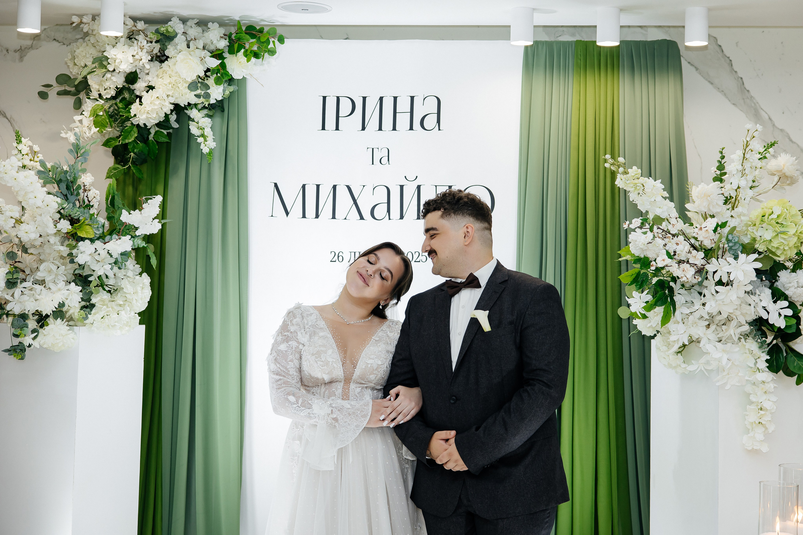 Mykhailo and Iryna. Весільний фотограф Любов Шарко Черкаси