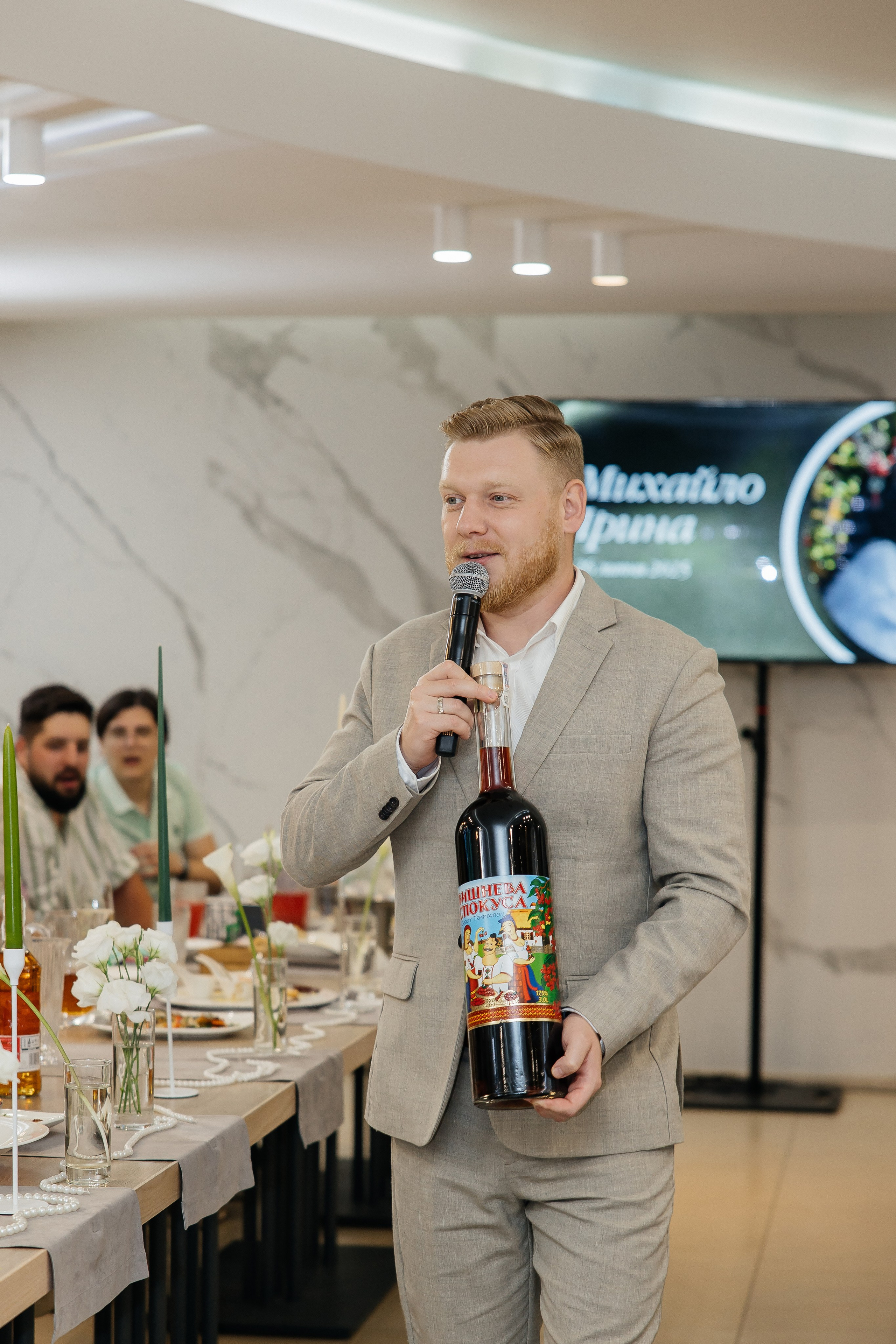 Mykhailo and Iryna. Весільний фотограф Любов Шарко Черкаси