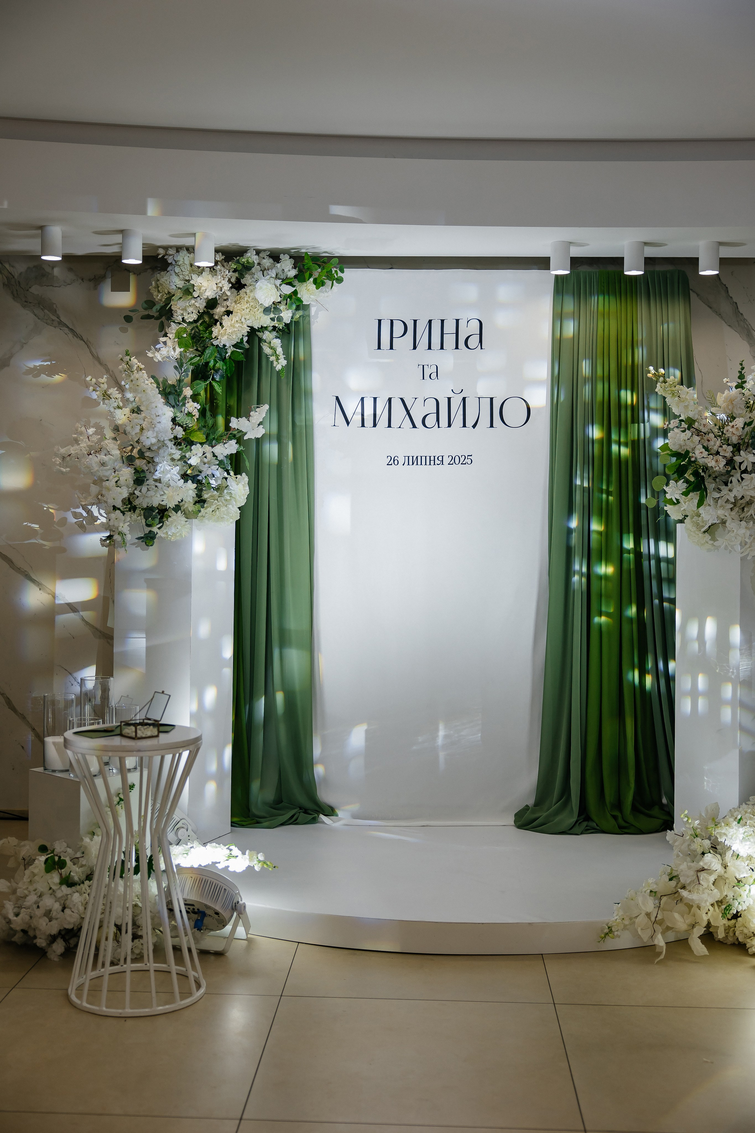 Mykhailo and Iryna. Весільний фотограф Любов Шарко Черкаси