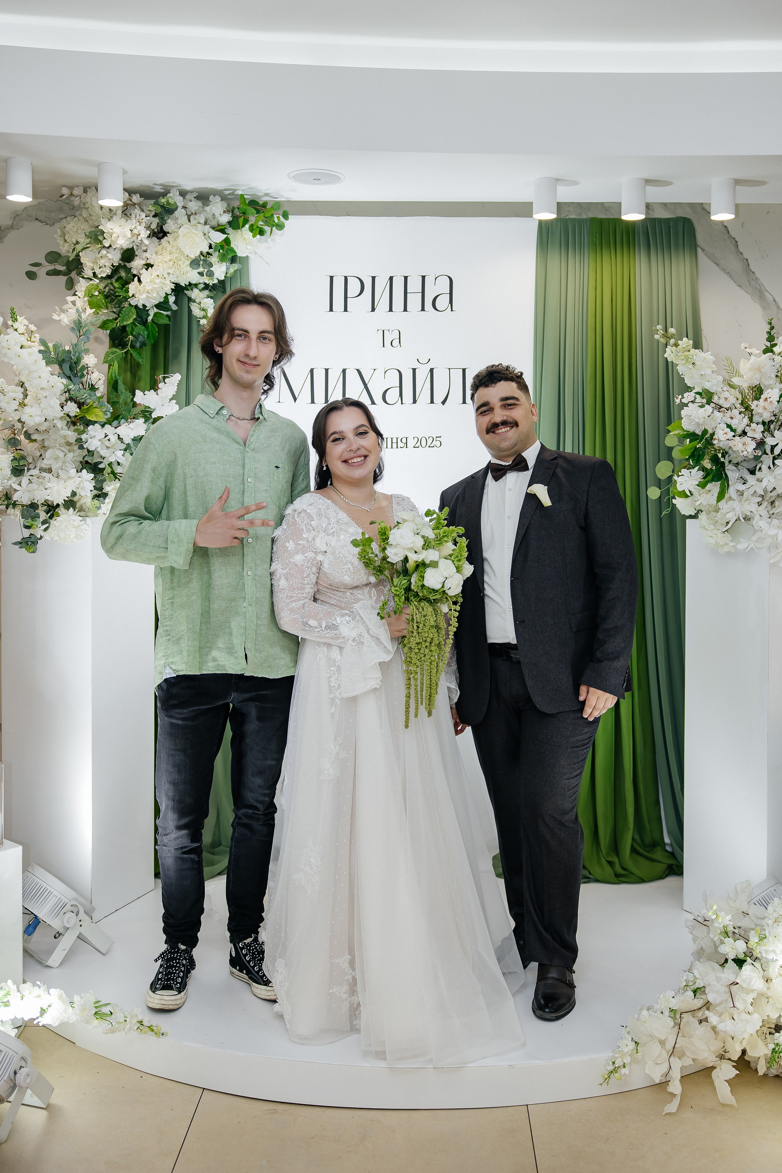 Mykhailo and Iryna. Весільний фотограф Любов Шарко Черкаси