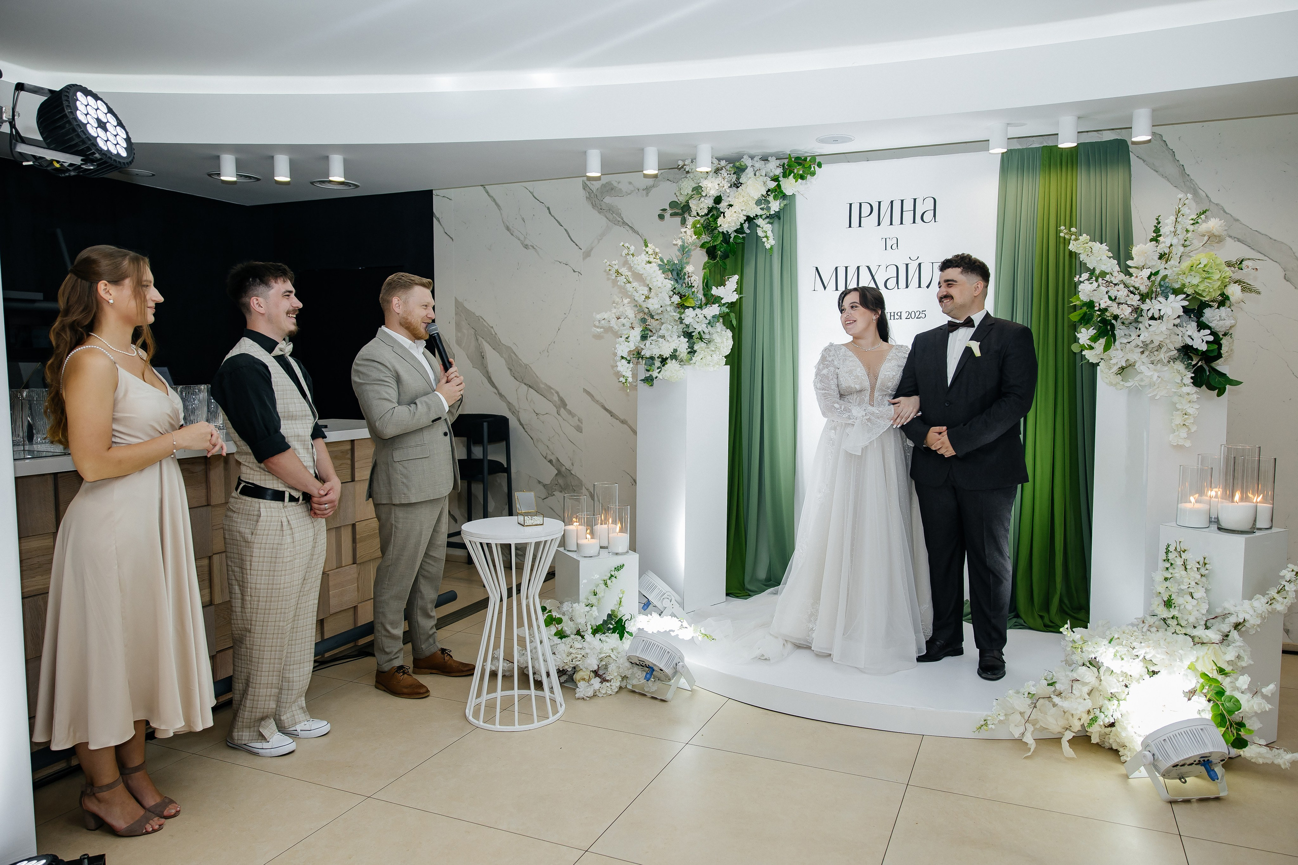 Mykhailo and Iryna. Весільний фотограф Любов Шарко Черкаси