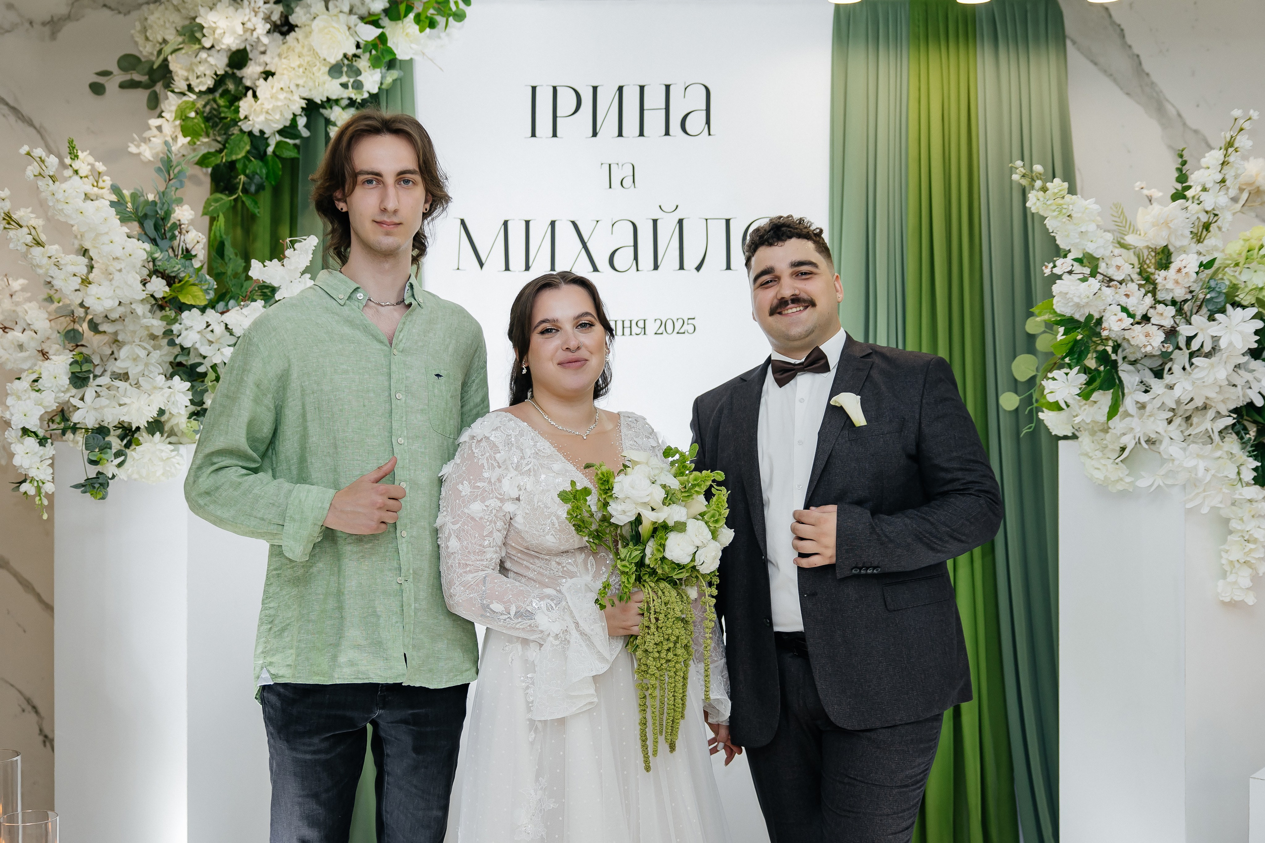 Mykhailo and Iryna. Весільний фотограф Любов Шарко Черкаси