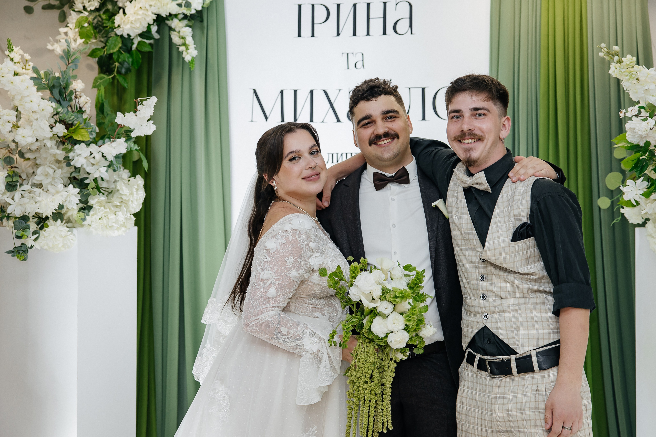 Mykhailo and Iryna. Весільний фотограф Любов Шарко Черкаси