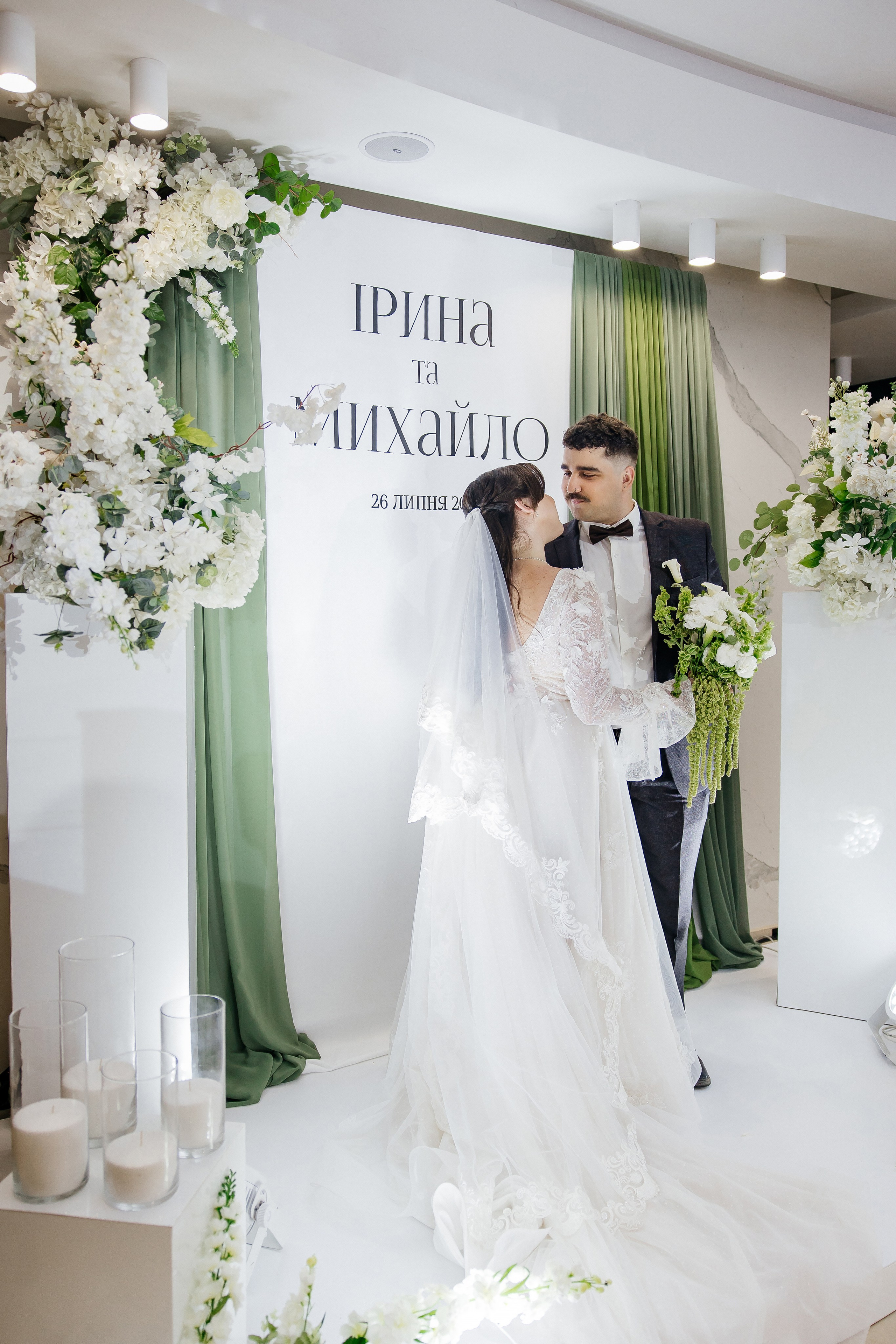 Mykhailo and Iryna. Весільний фотограф Любов Шарко Черкаси