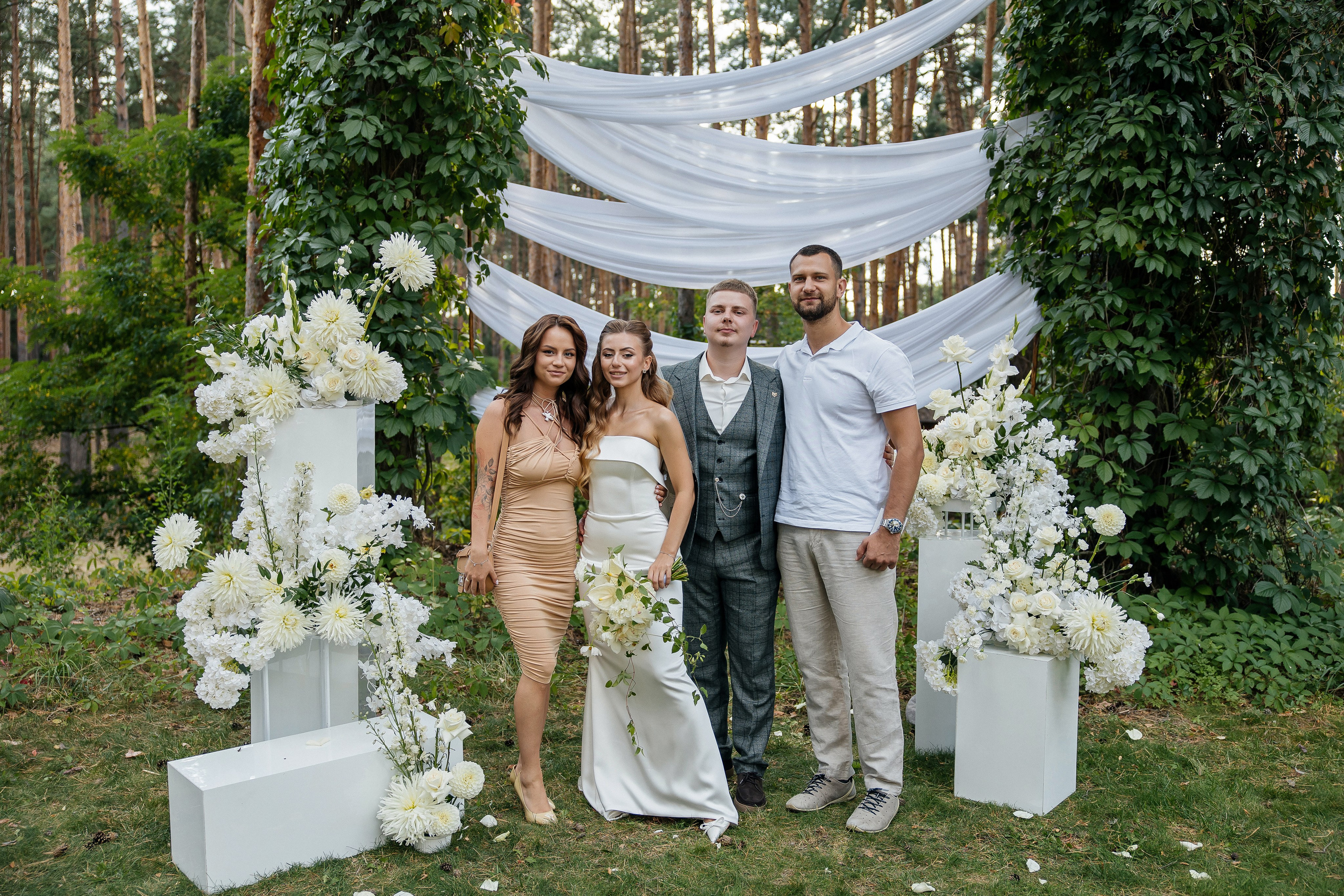 I & A. Весільний фотограф Любов Шарко Черкаси