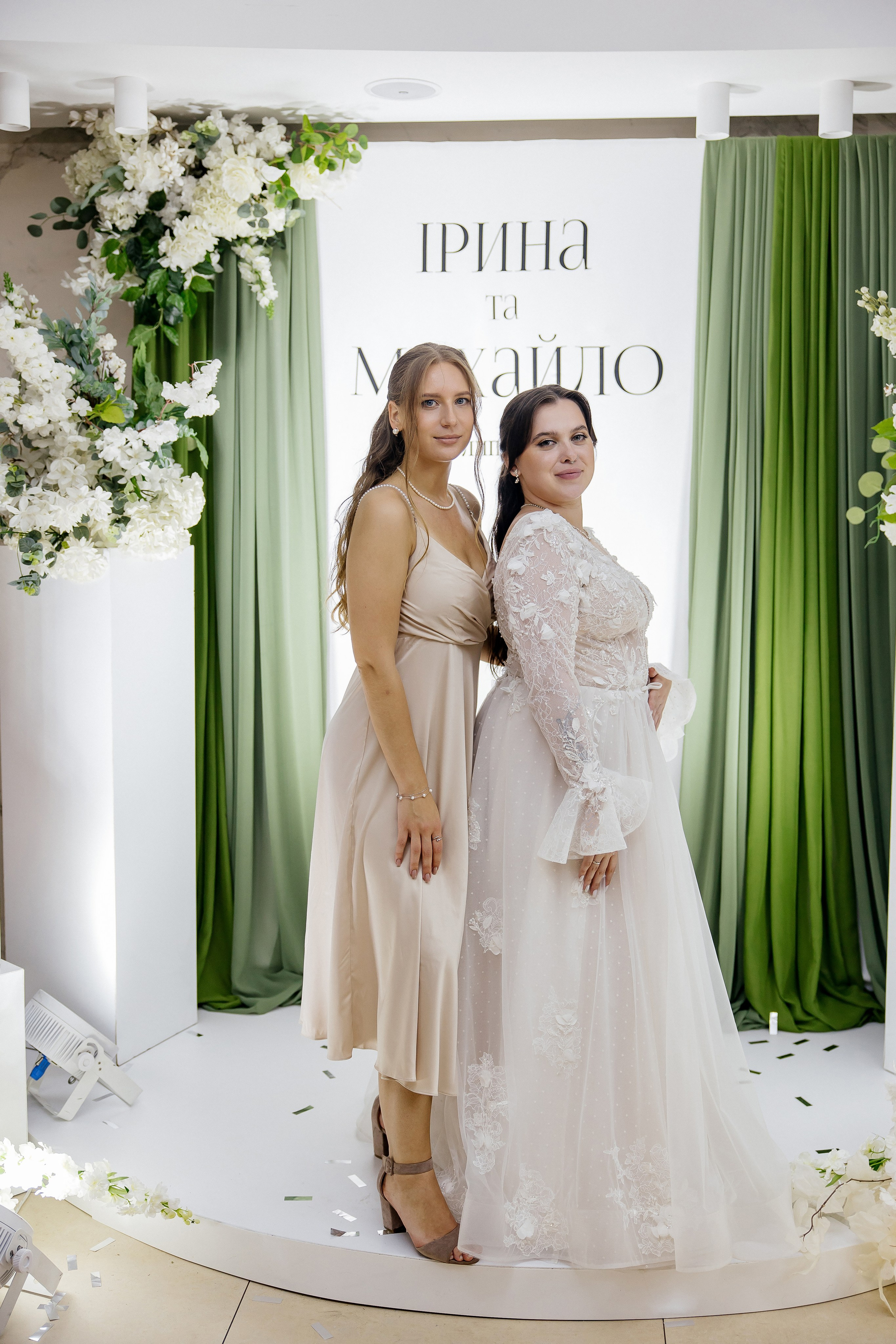 Mykhailo and Iryna. Весільний фотограф Любов Шарко Черкаси