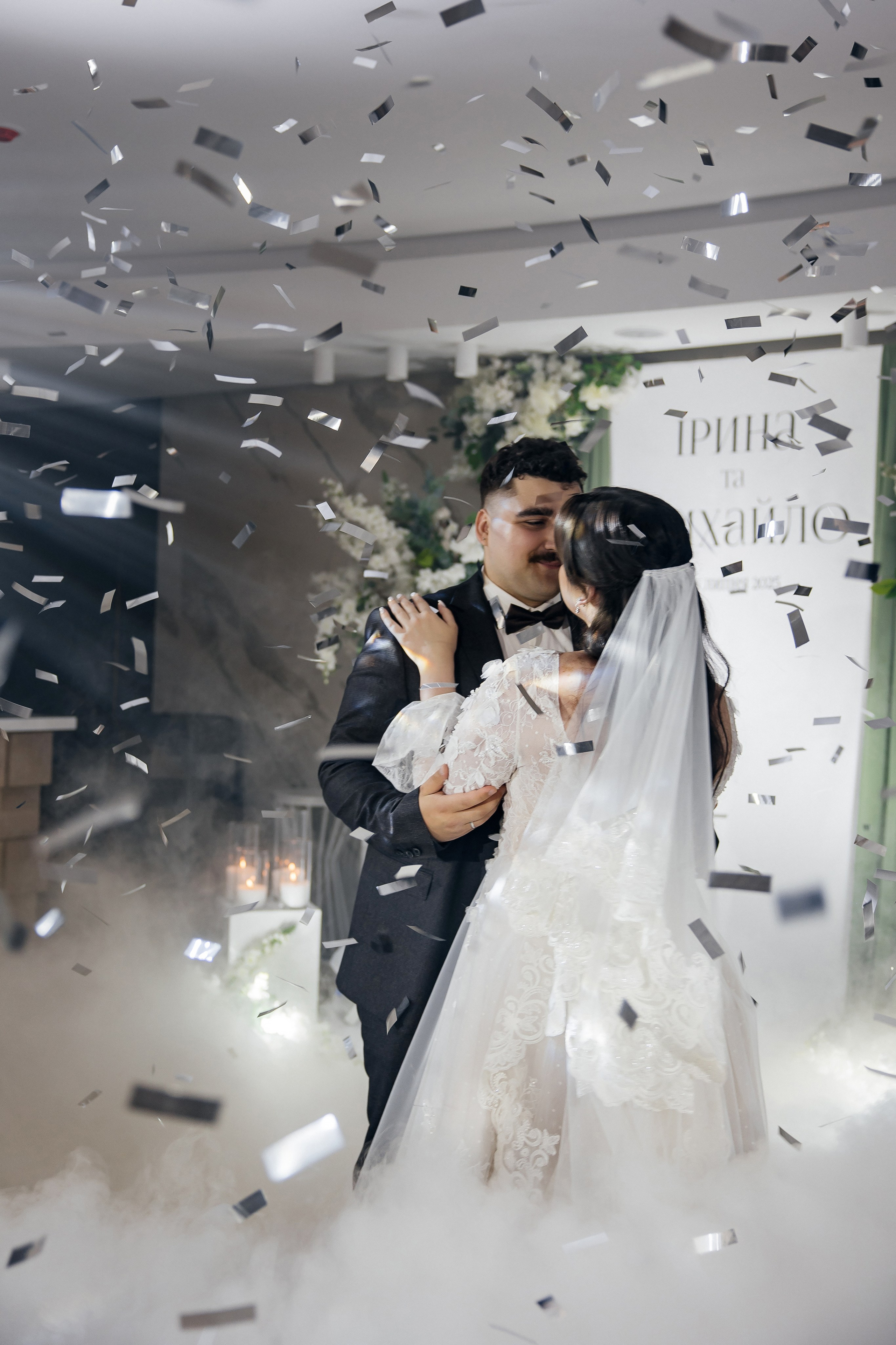 Mykhailo and Iryna. Весільний фотограф Любов Шарко Черкаси