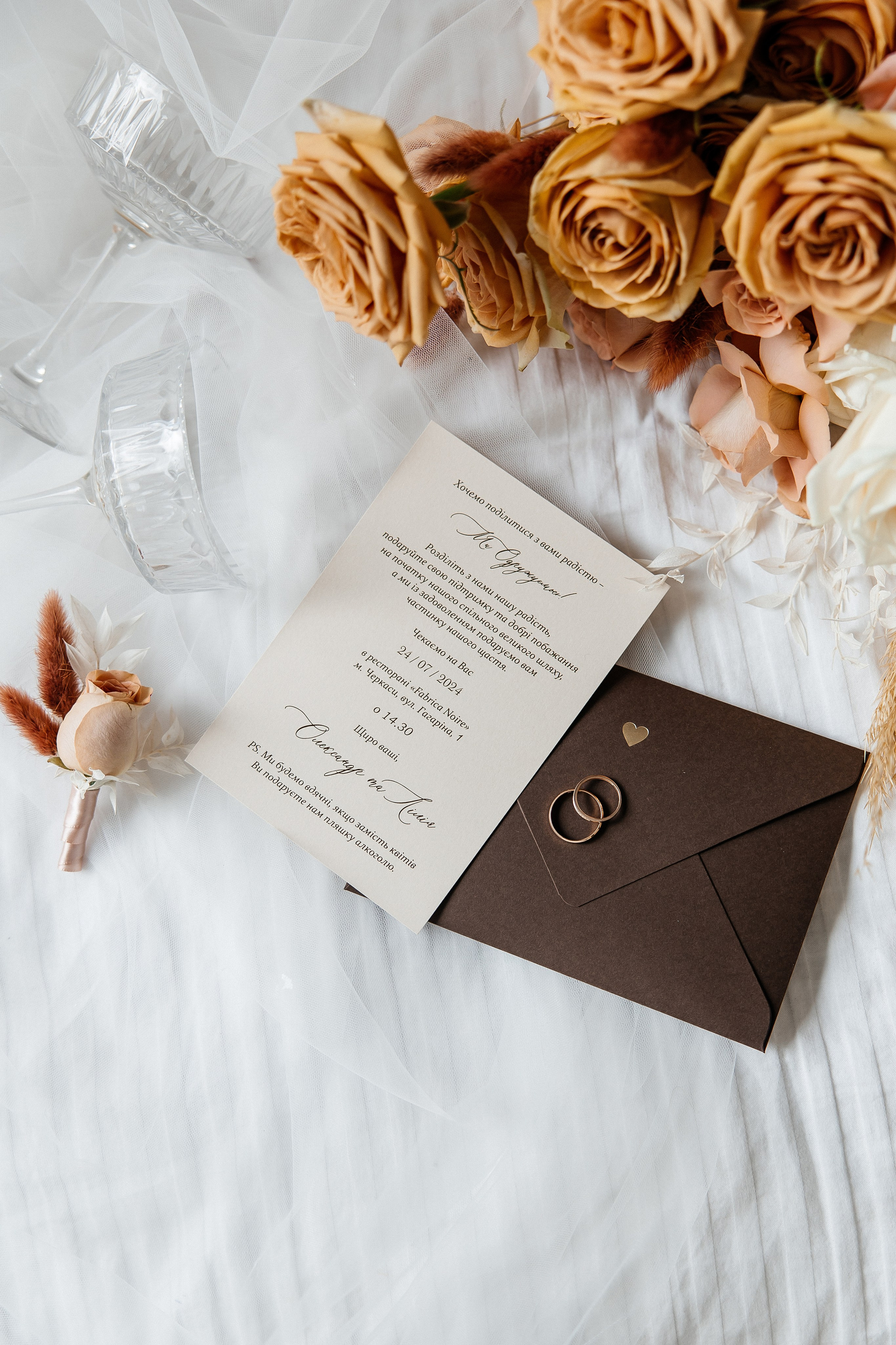 Oleksandr & Lilia. Весільний фотограф Любов Шарко Черкаси