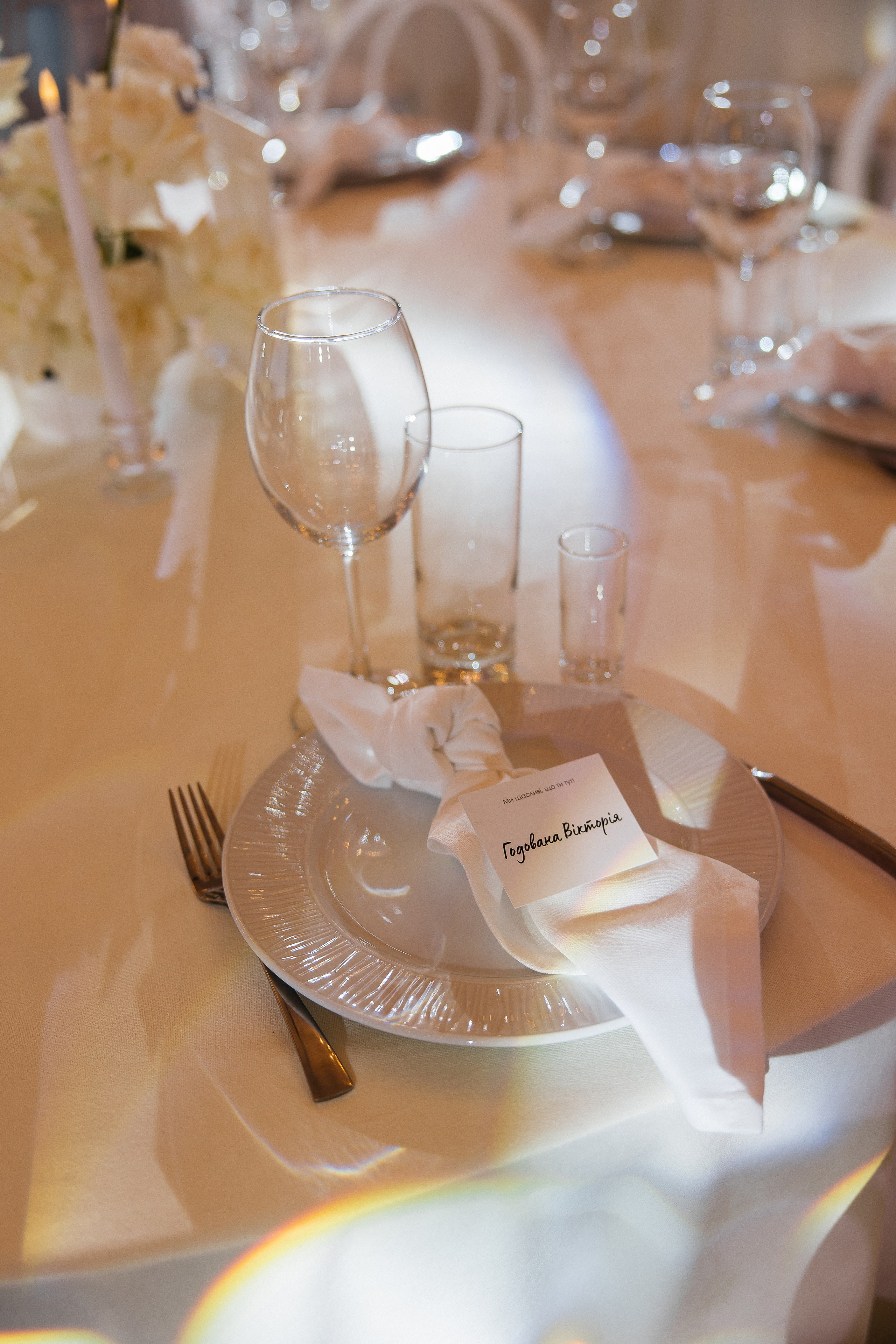 Igor and Kate. Весільний фотограф Любов Шарко Черкаси