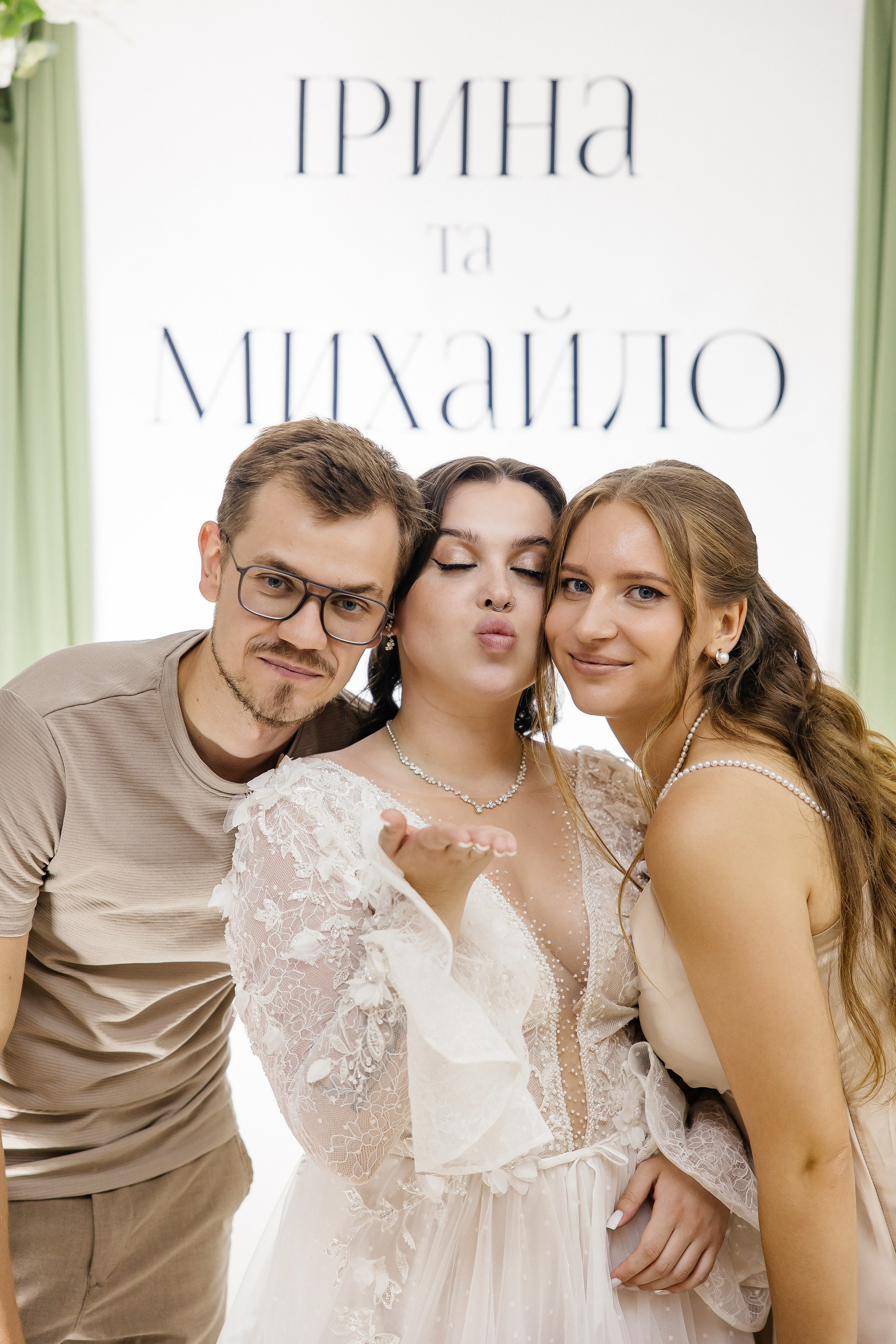 Mykhailo and Iryna. Весільний фотограф Любов Шарко Черкаси