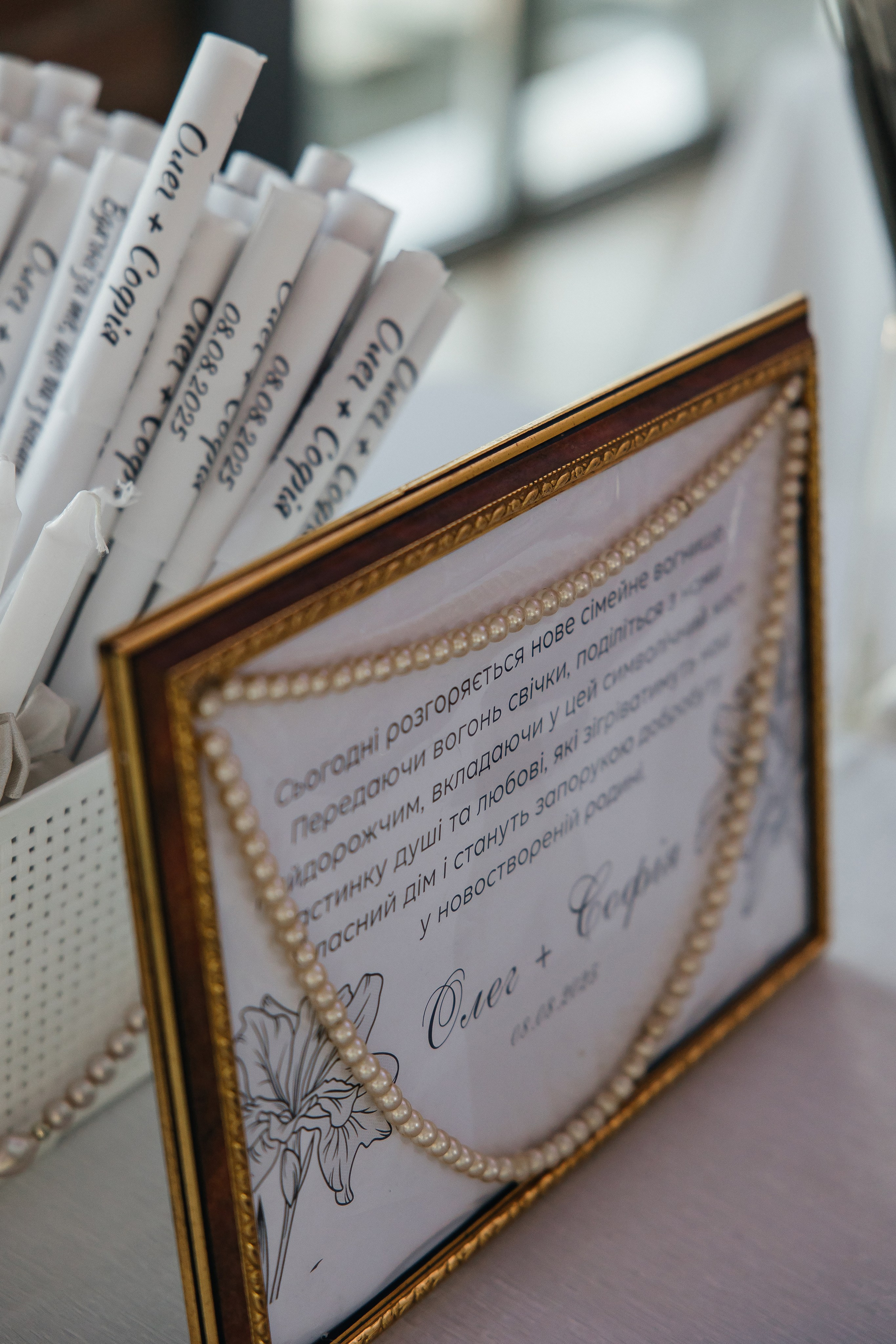 Oleg and Sofia. Весільний фотограф Любов Шарко Черкаси