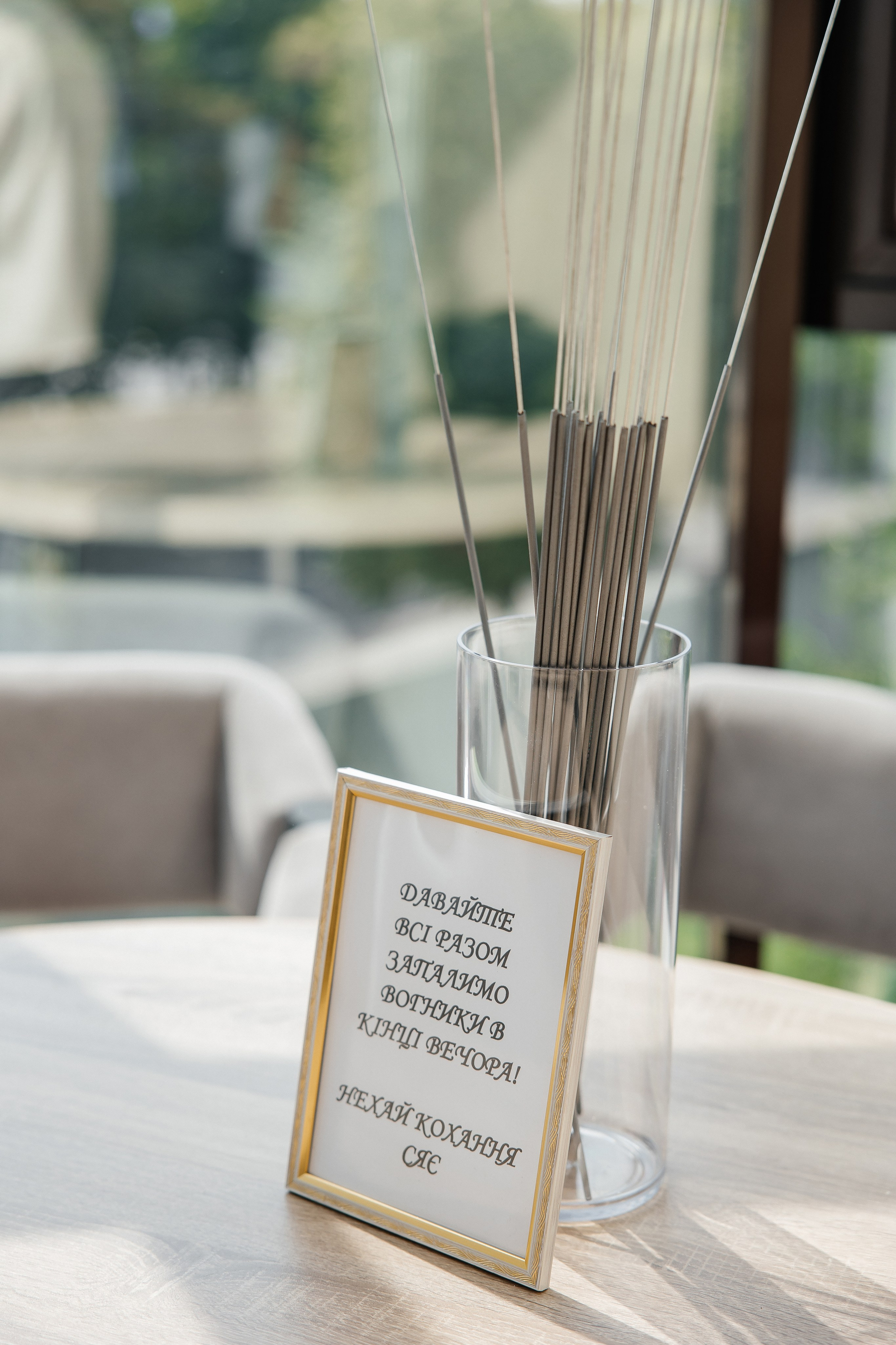 Mykhailo and Iryna. Весільний фотограф Любов Шарко Черкаси