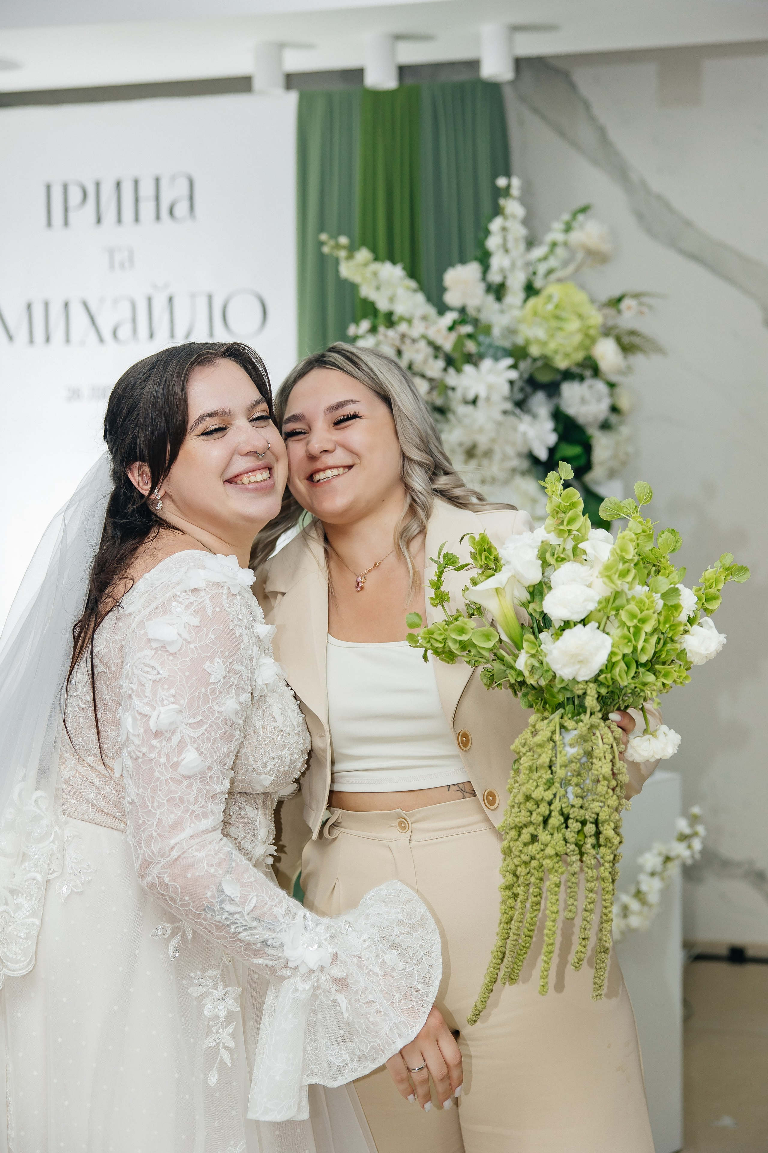 Mykhailo and Iryna. Весільний фотограф Любов Шарко Черкаси