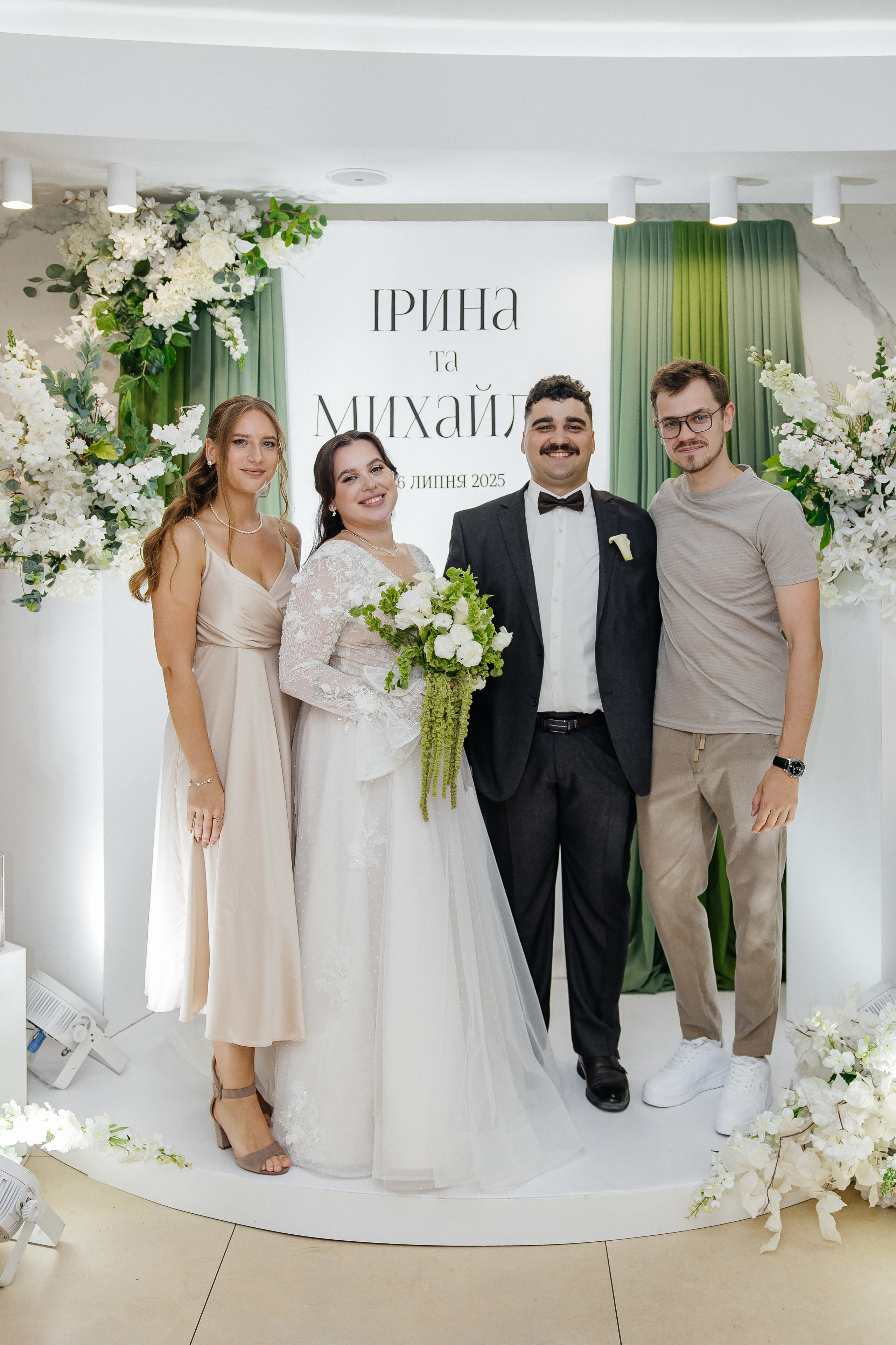 Mykhailo and Iryna. Весільний фотограф Любов Шарко Черкаси