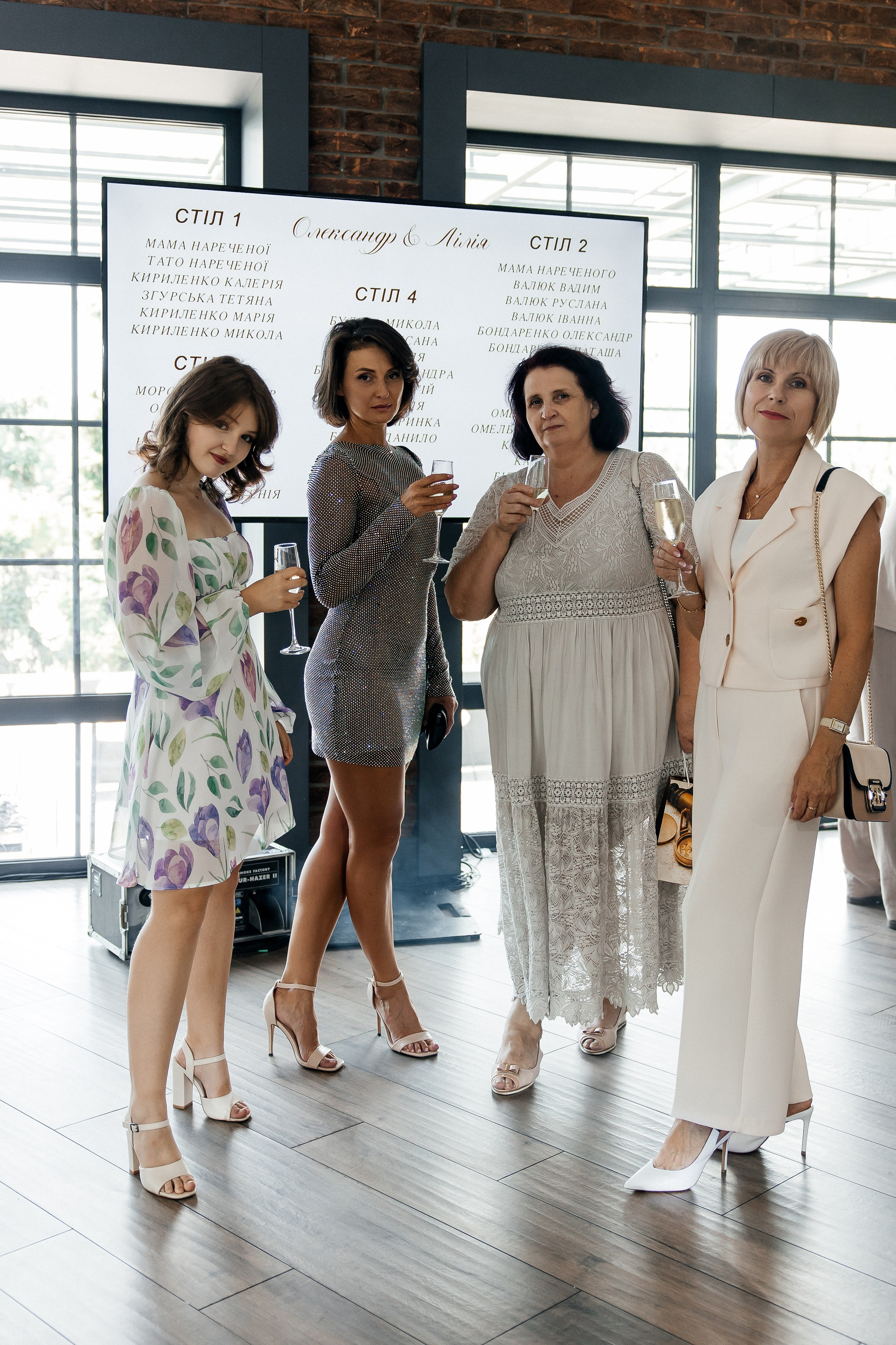 Oleksandr & Lilia. Весільний фотограф Любов Шарко Черкаси