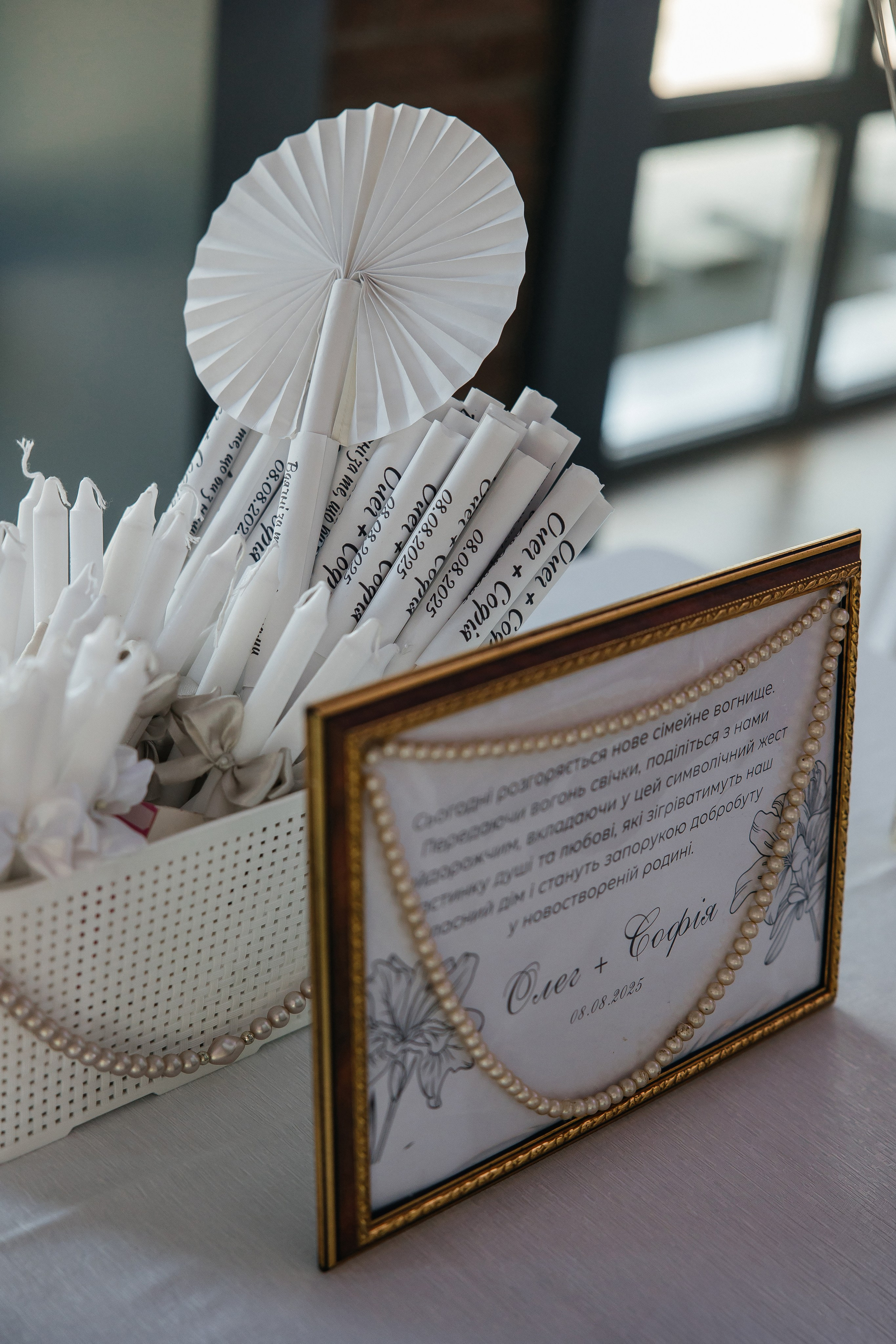 Oleg and Sofia. Весільний фотограф Любов Шарко Черкаси