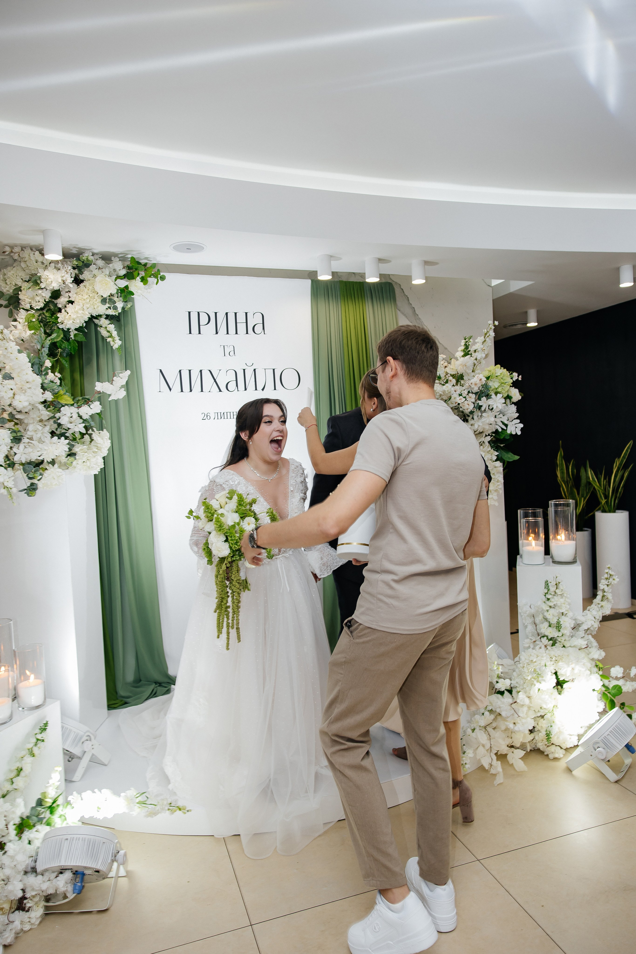 Mykhailo and Iryna. Весільний фотограф Любов Шарко Черкаси