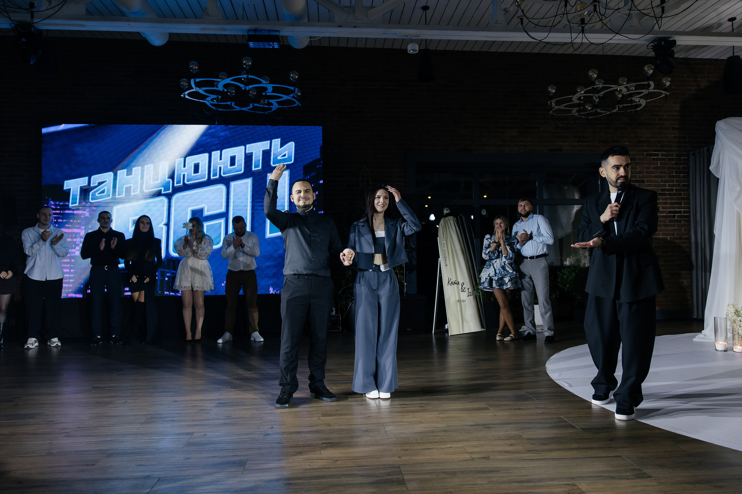 Igor and Kate. Весільний фотограф Любов Шарко Черкаси