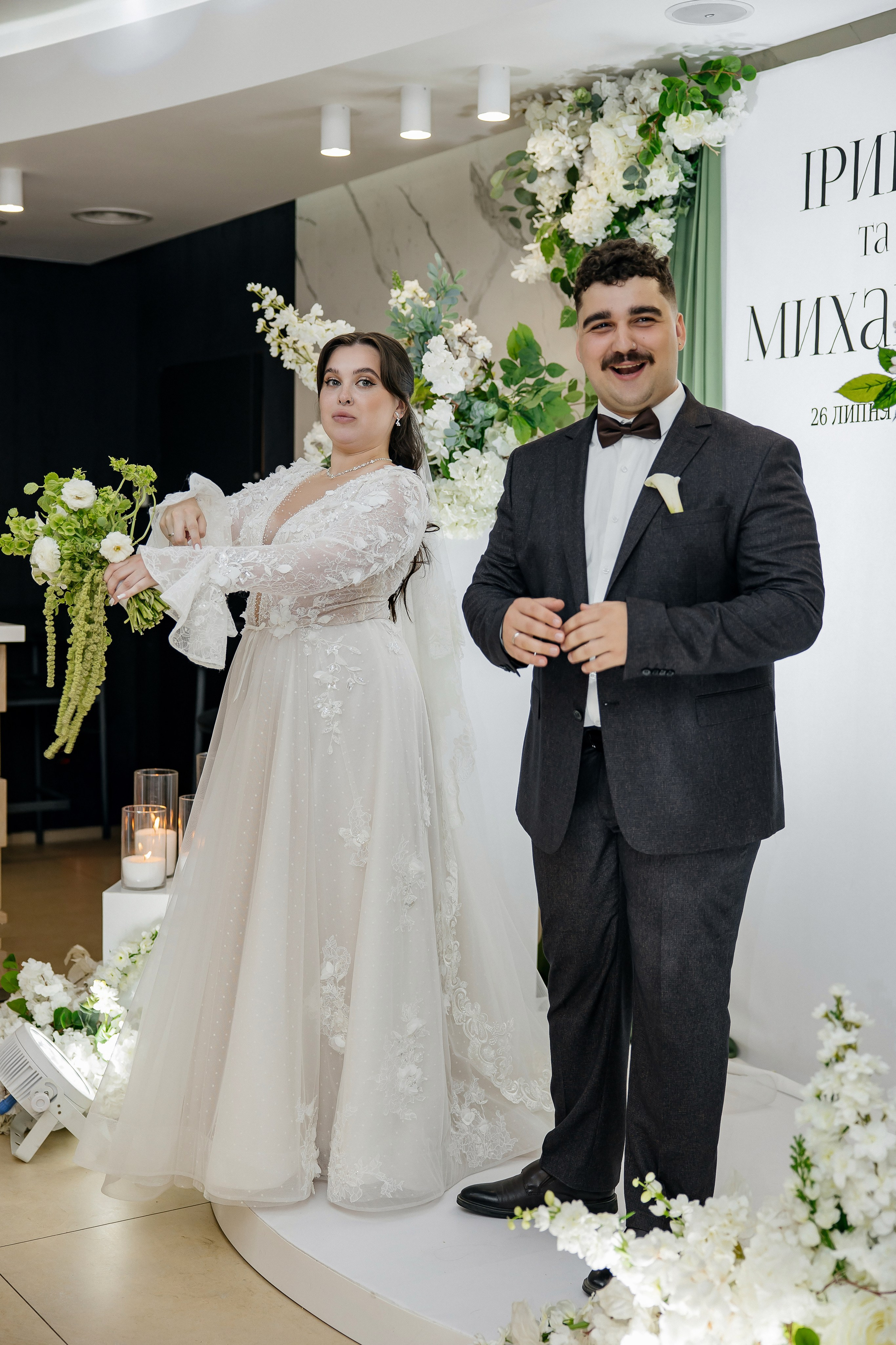 Mykhailo and Iryna. Весільний фотограф Любов Шарко Черкаси