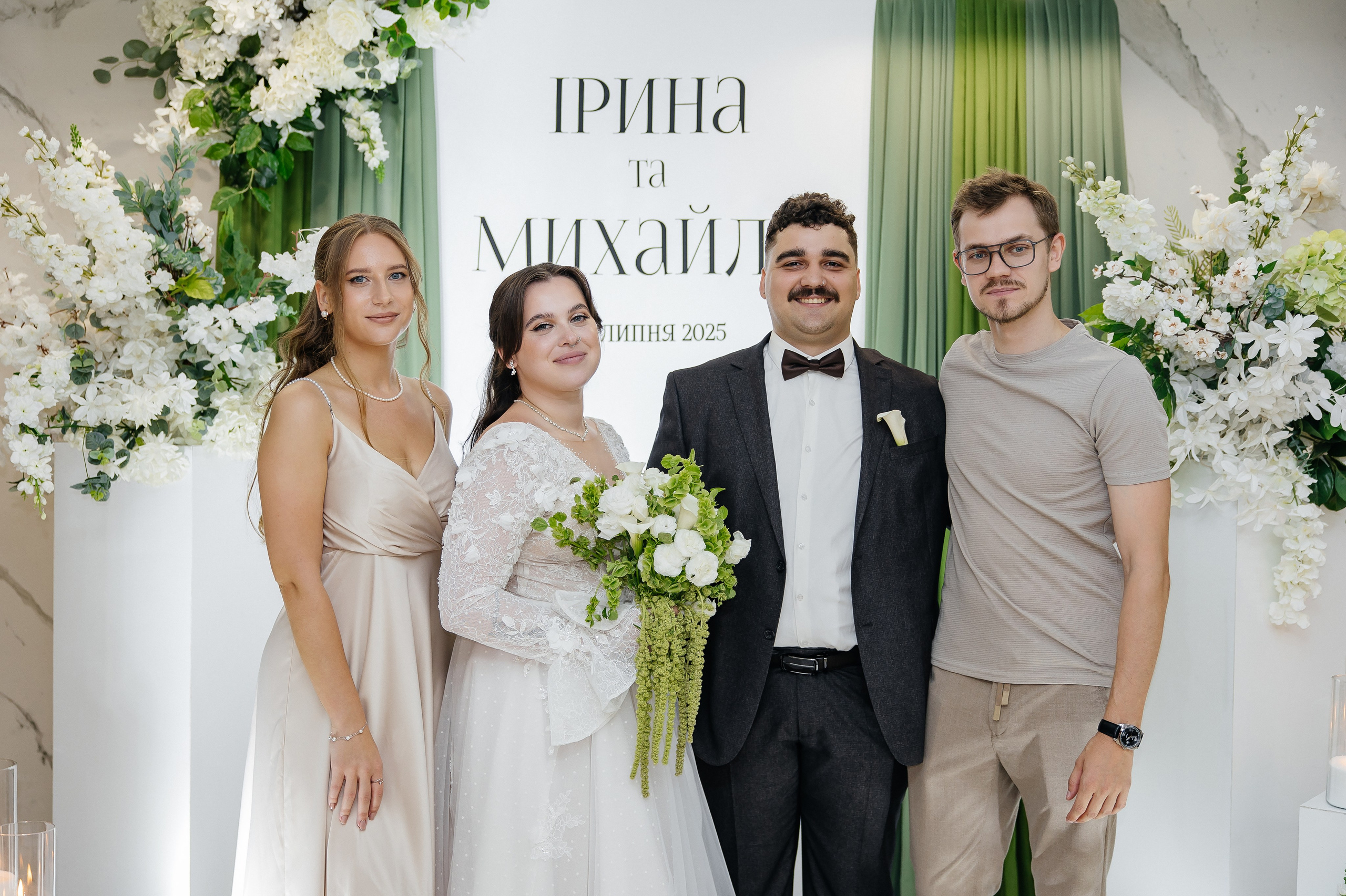 Mykhailo and Iryna. Весільний фотограф Любов Шарко Черкаси