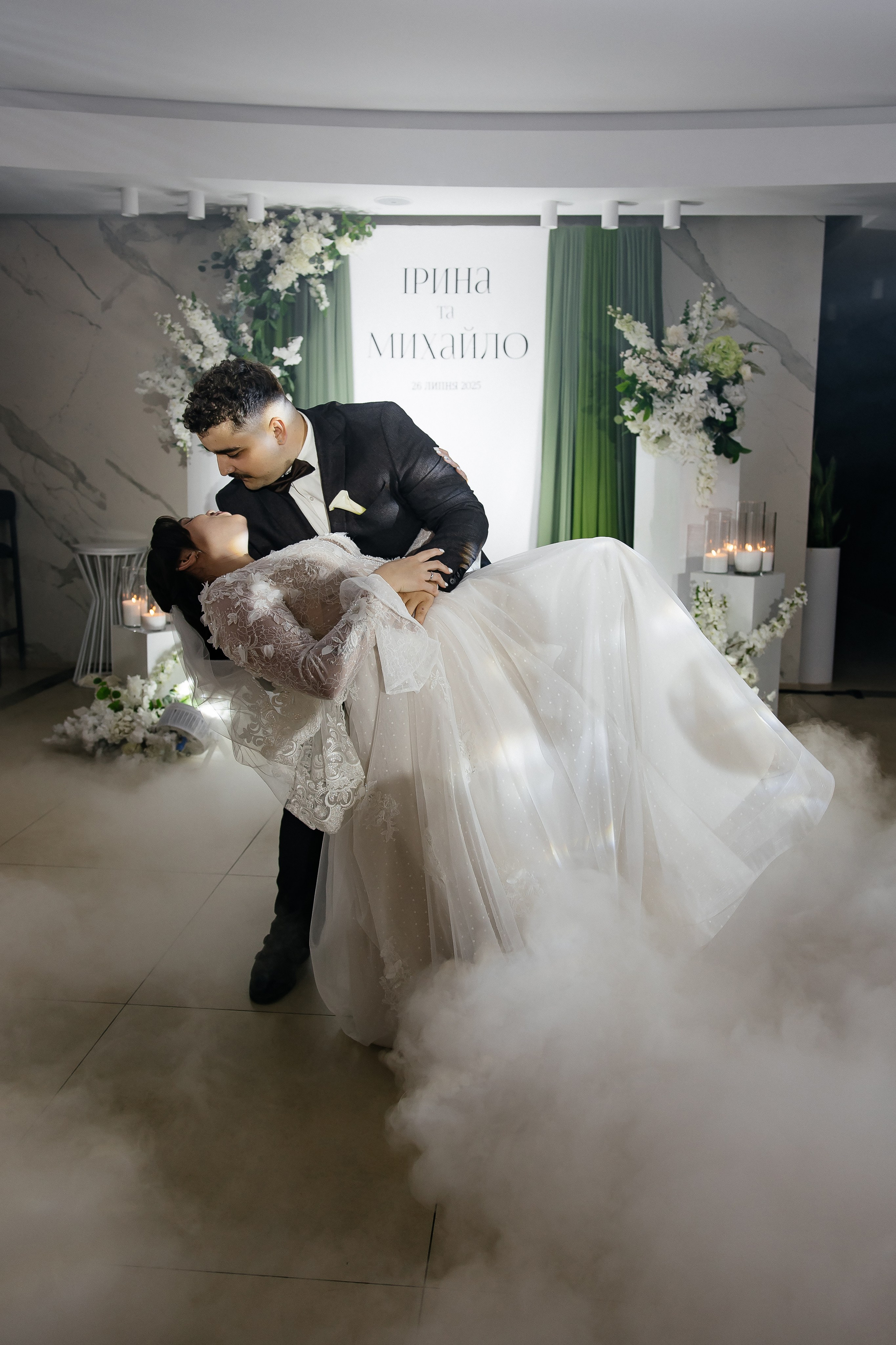 Mykhailo and Iryna. Весільний фотограф Любов Шарко Черкаси