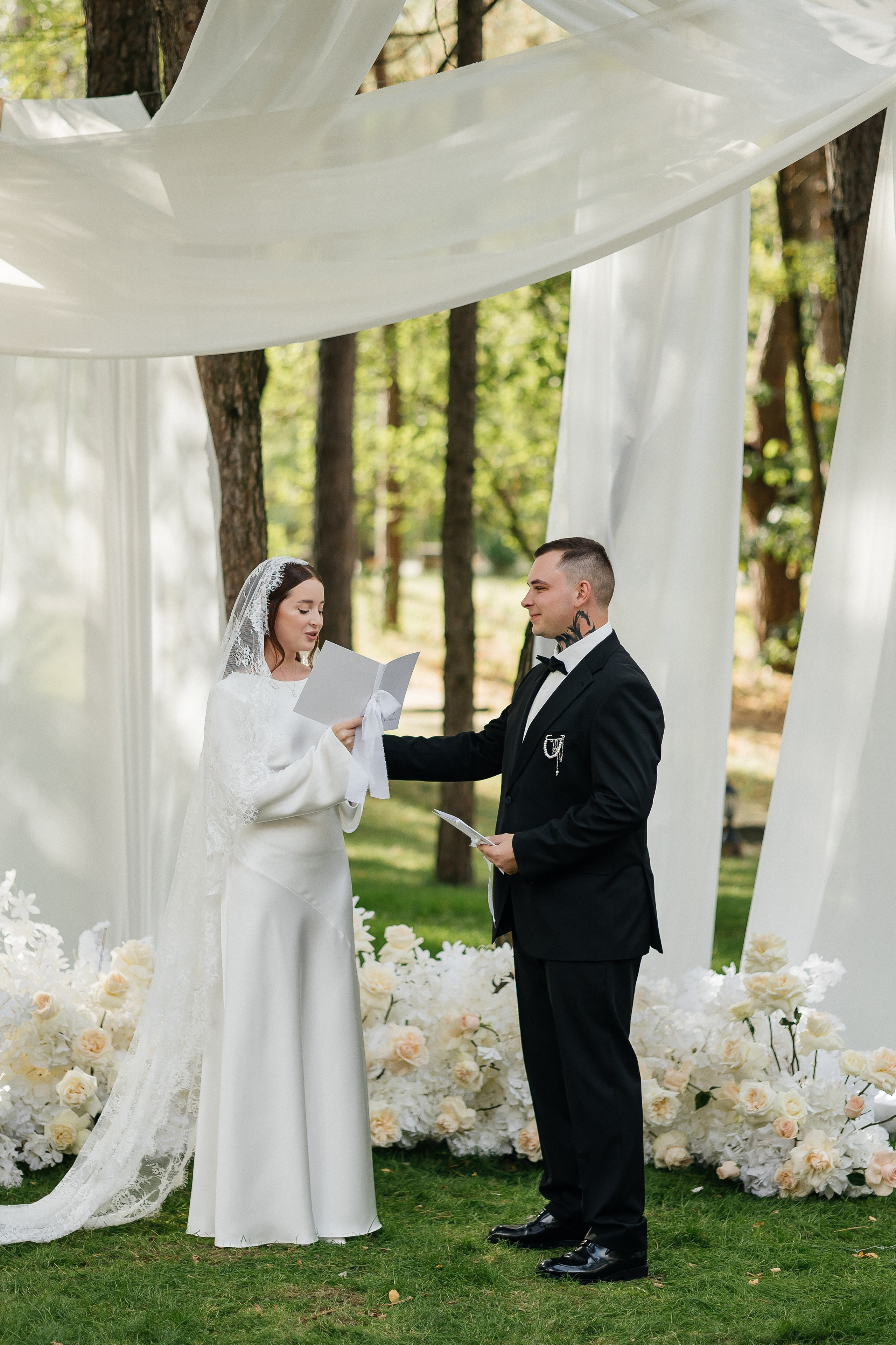Mykhailo & Diana. Весільний фотограф Любов Шарко Черкаси