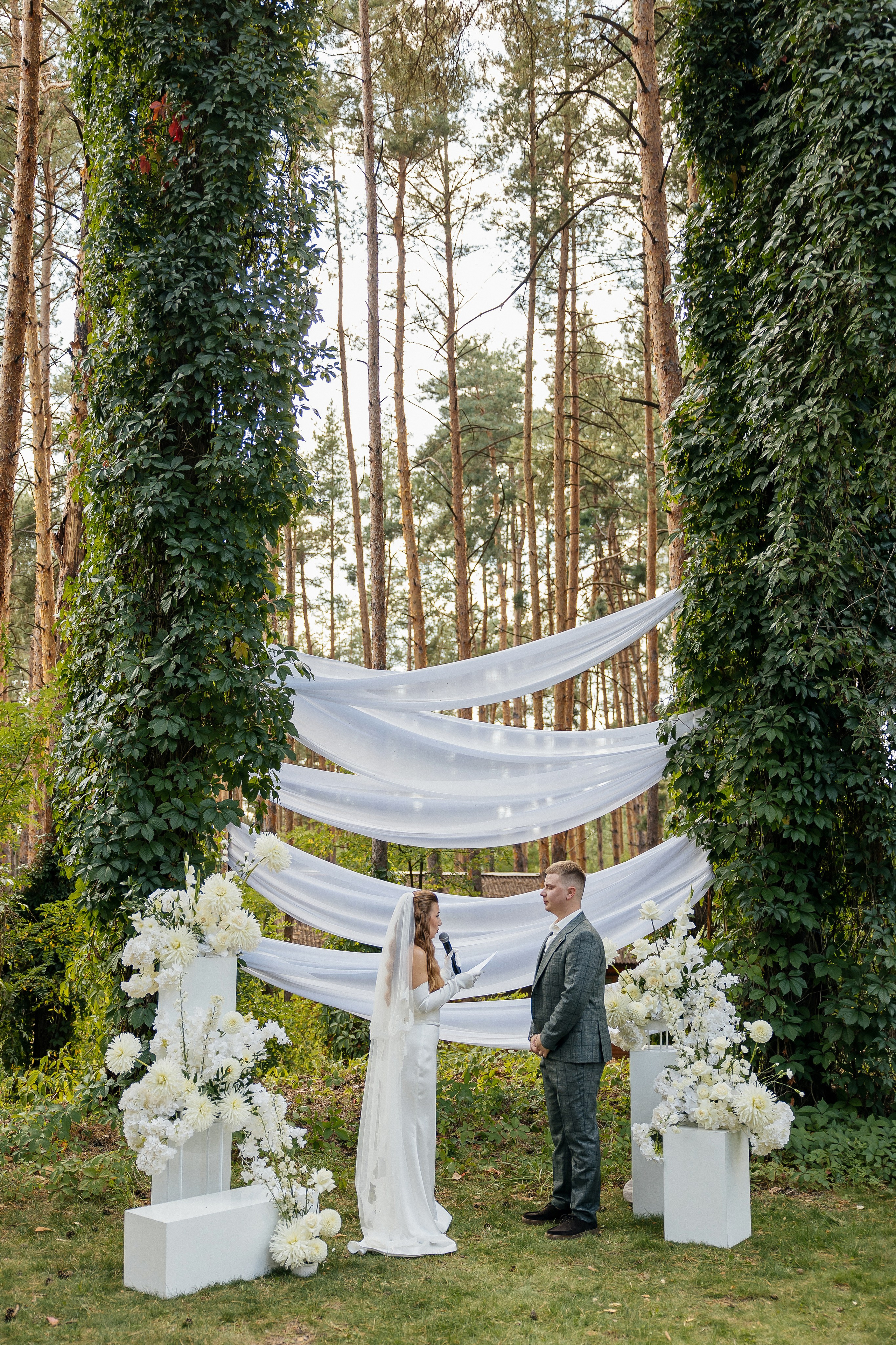 I & A. Весільний фотограф Любов Шарко Черкаси