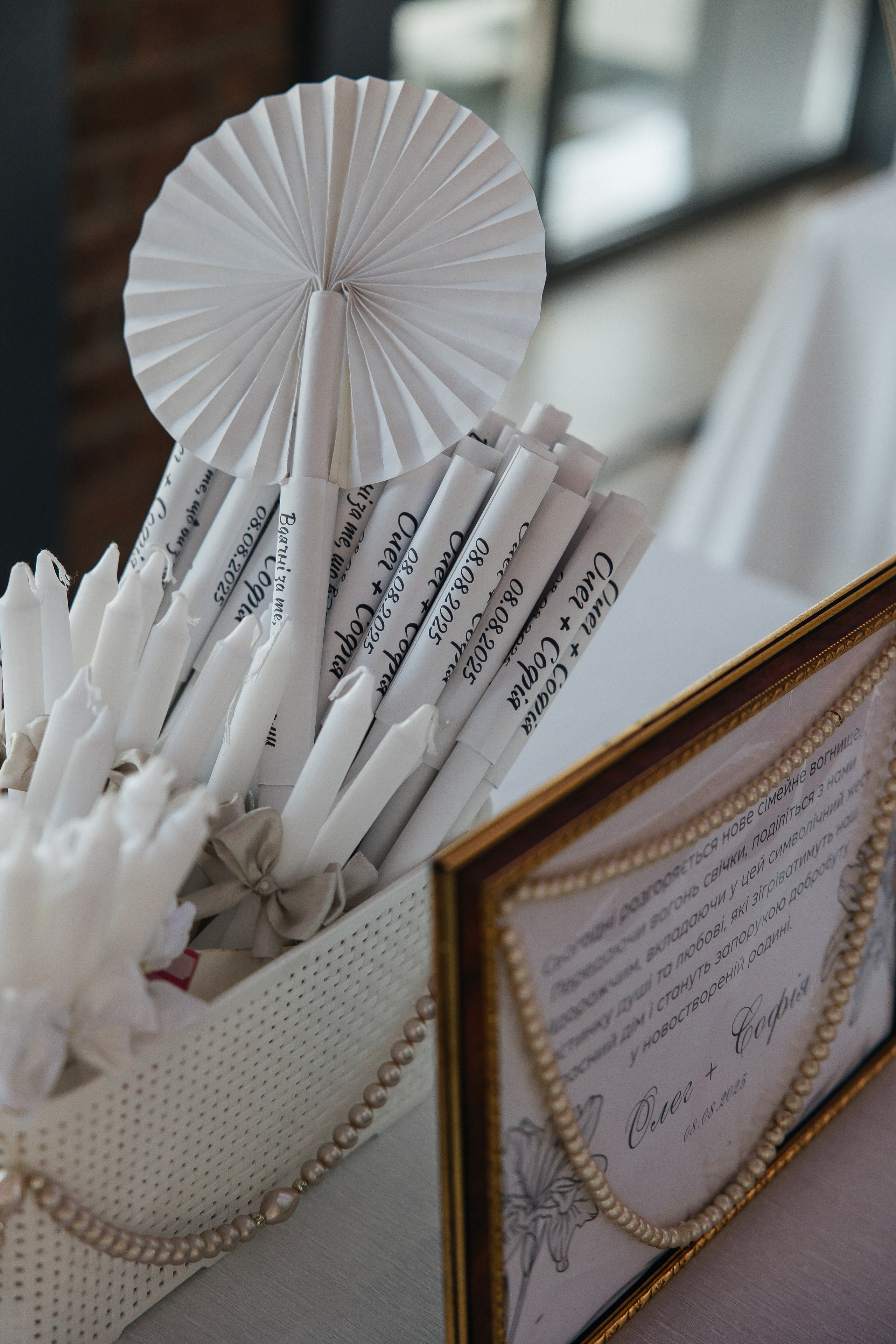 Oleg and Sofia. Весільний фотограф Любов Шарко Черкаси