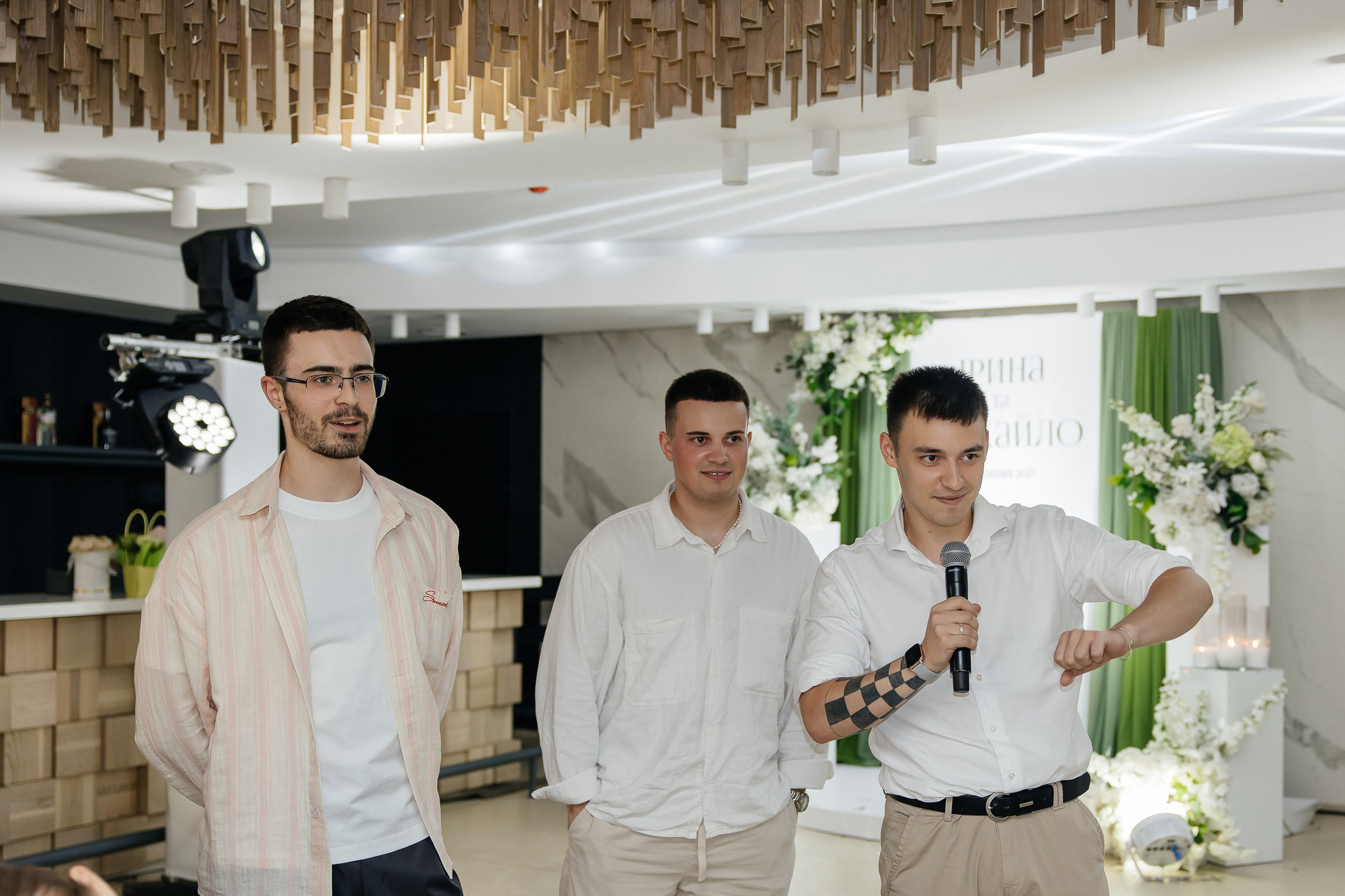 Mykhailo and Iryna. Весільний фотограф Любов Шарко Черкаси