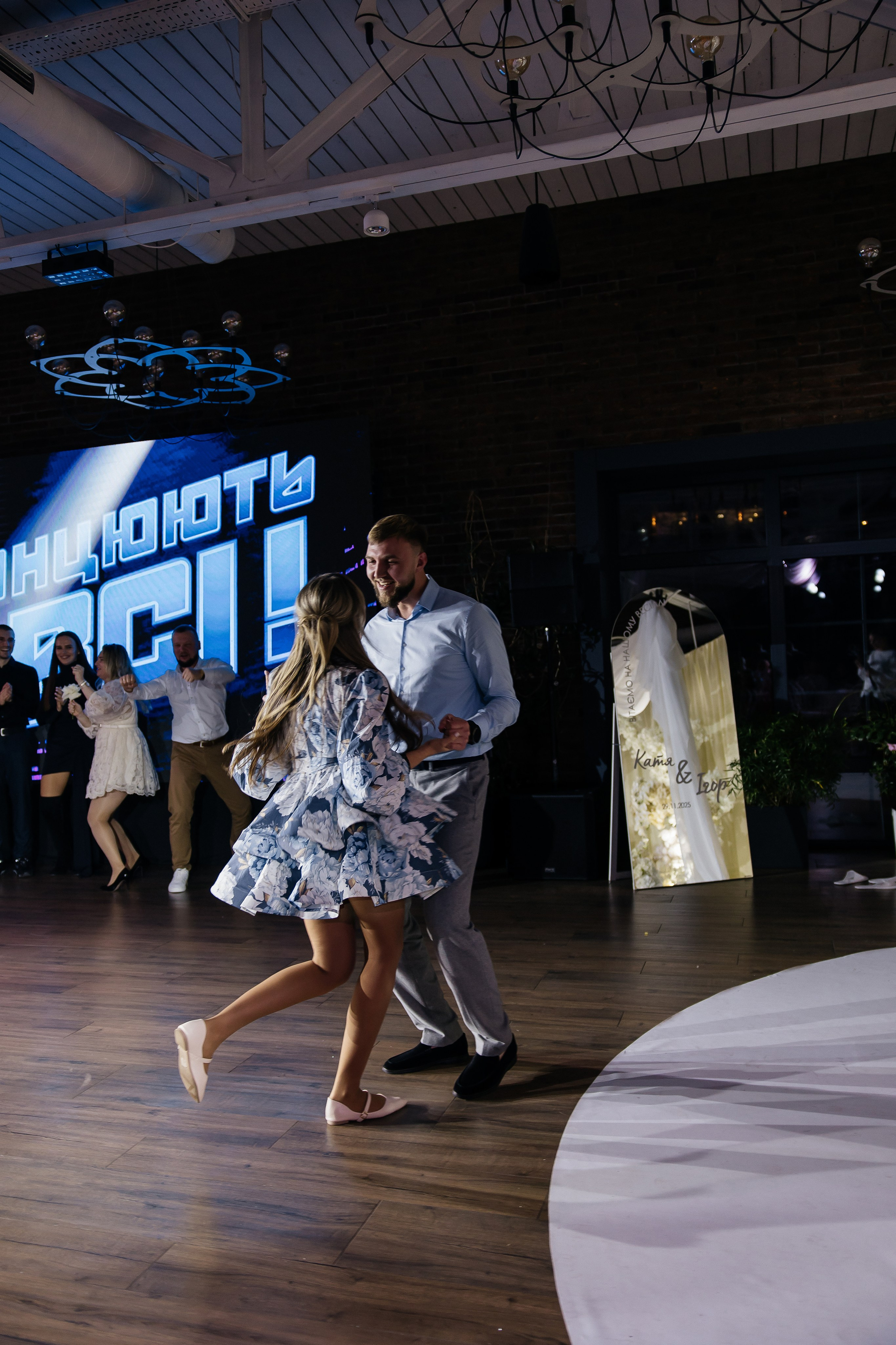 Igor and Kate. Весільний фотограф Любов Шарко Черкаси