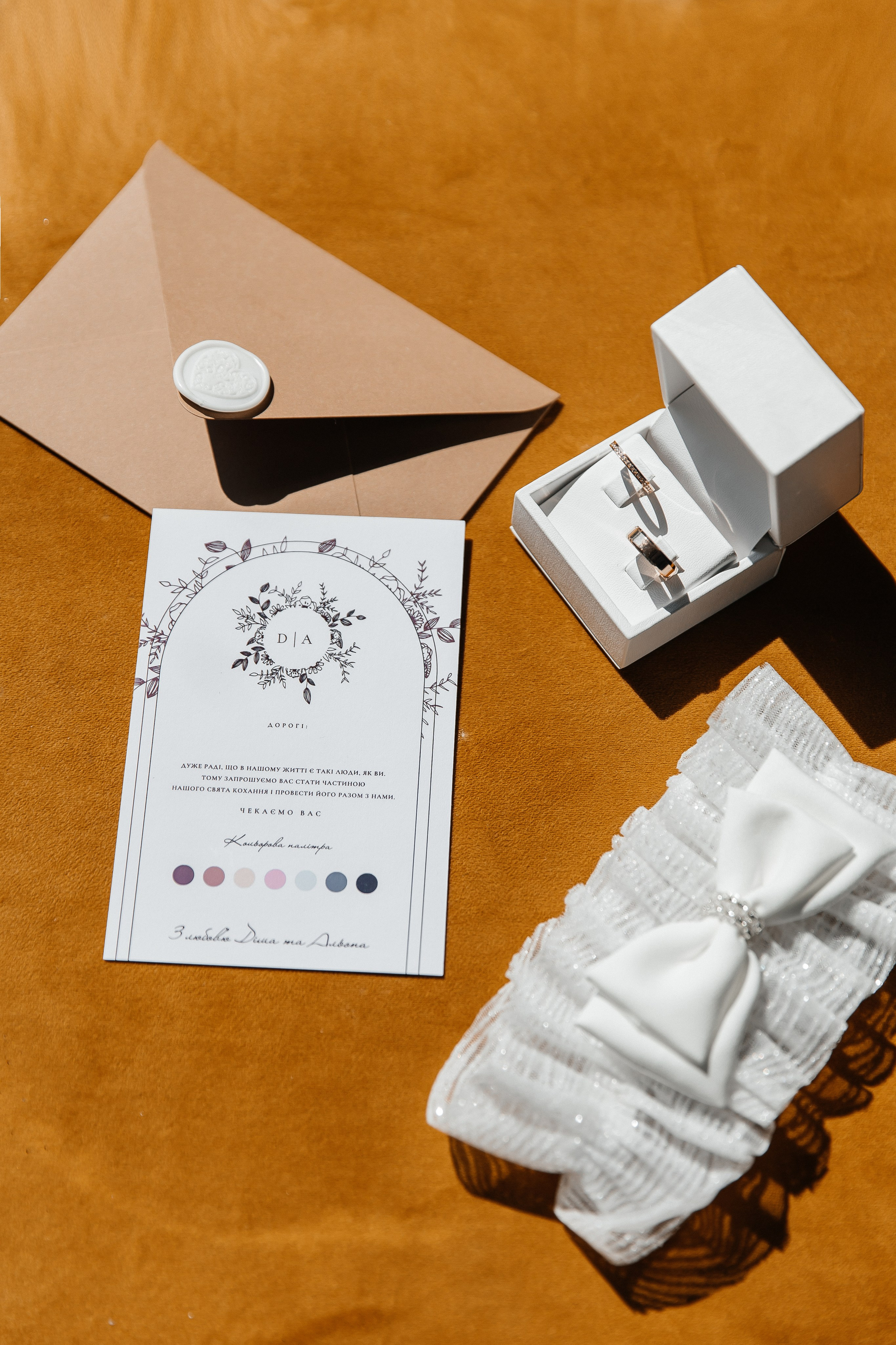 Dmytro & Alyona. Весільний фотограф Любов Шарко Черкаси