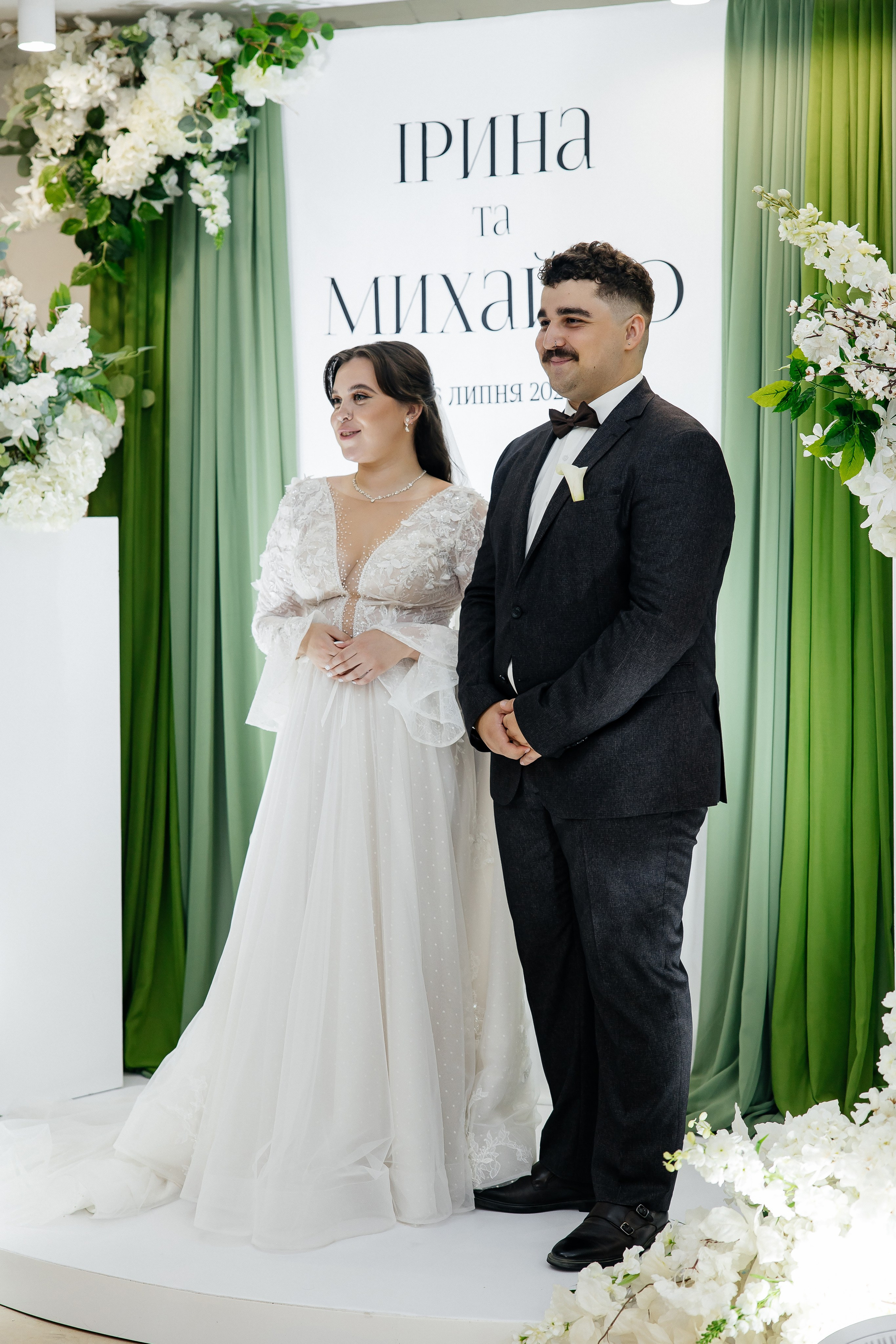 Mykhailo and Iryna. Весільний фотограф Любов Шарко Черкаси