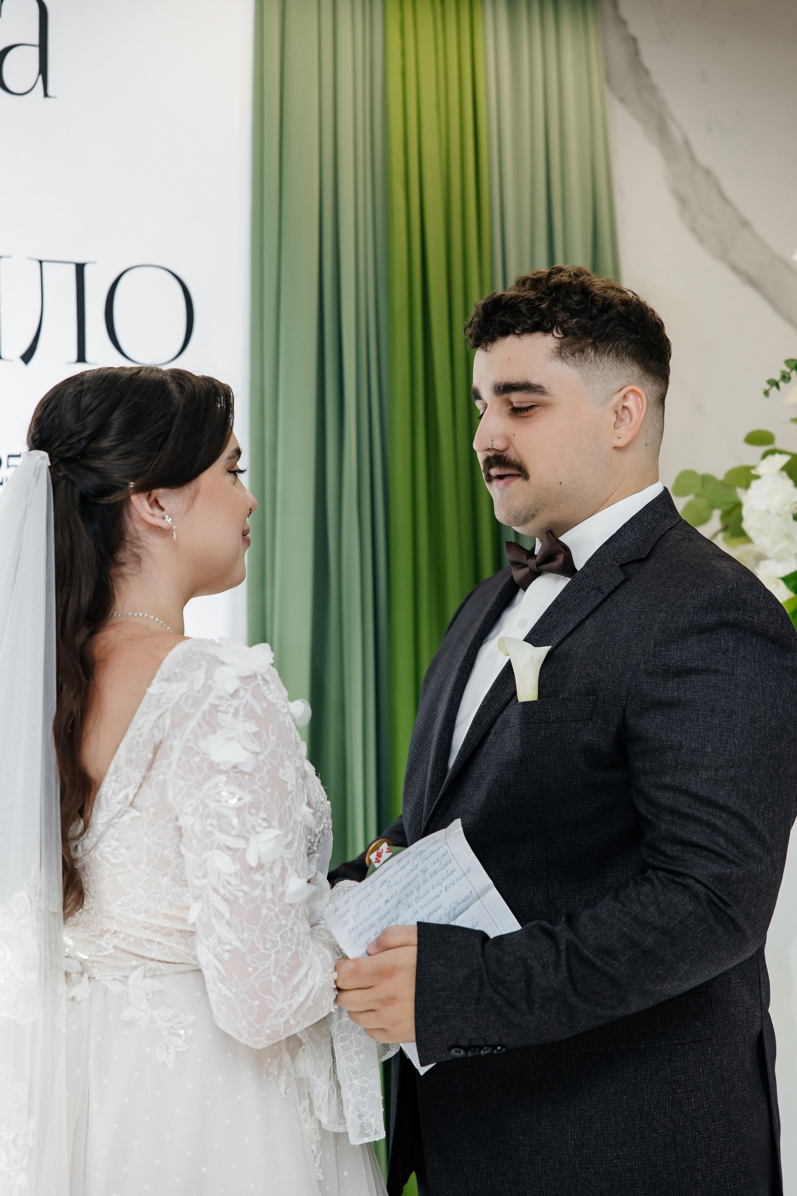 Mykhailo and Iryna. Весільний фотограф Любов Шарко Черкаси