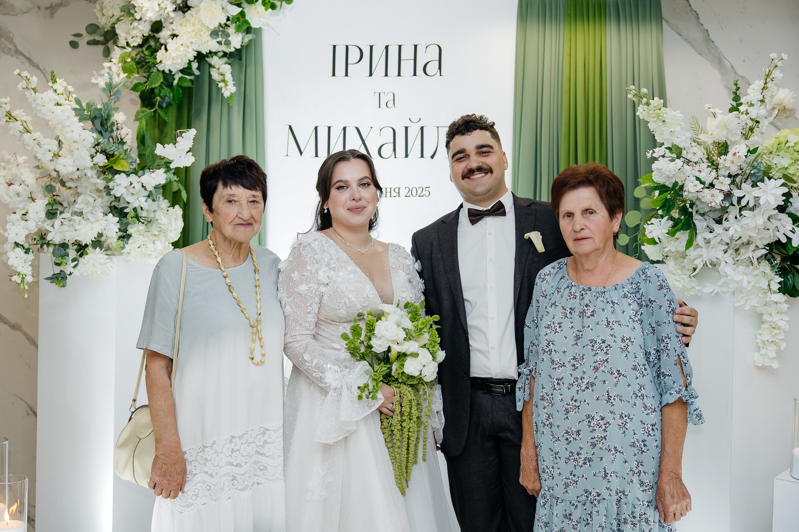 Mykhailo and Iryna. Весільний фотограф Любов Шарко Черкаси