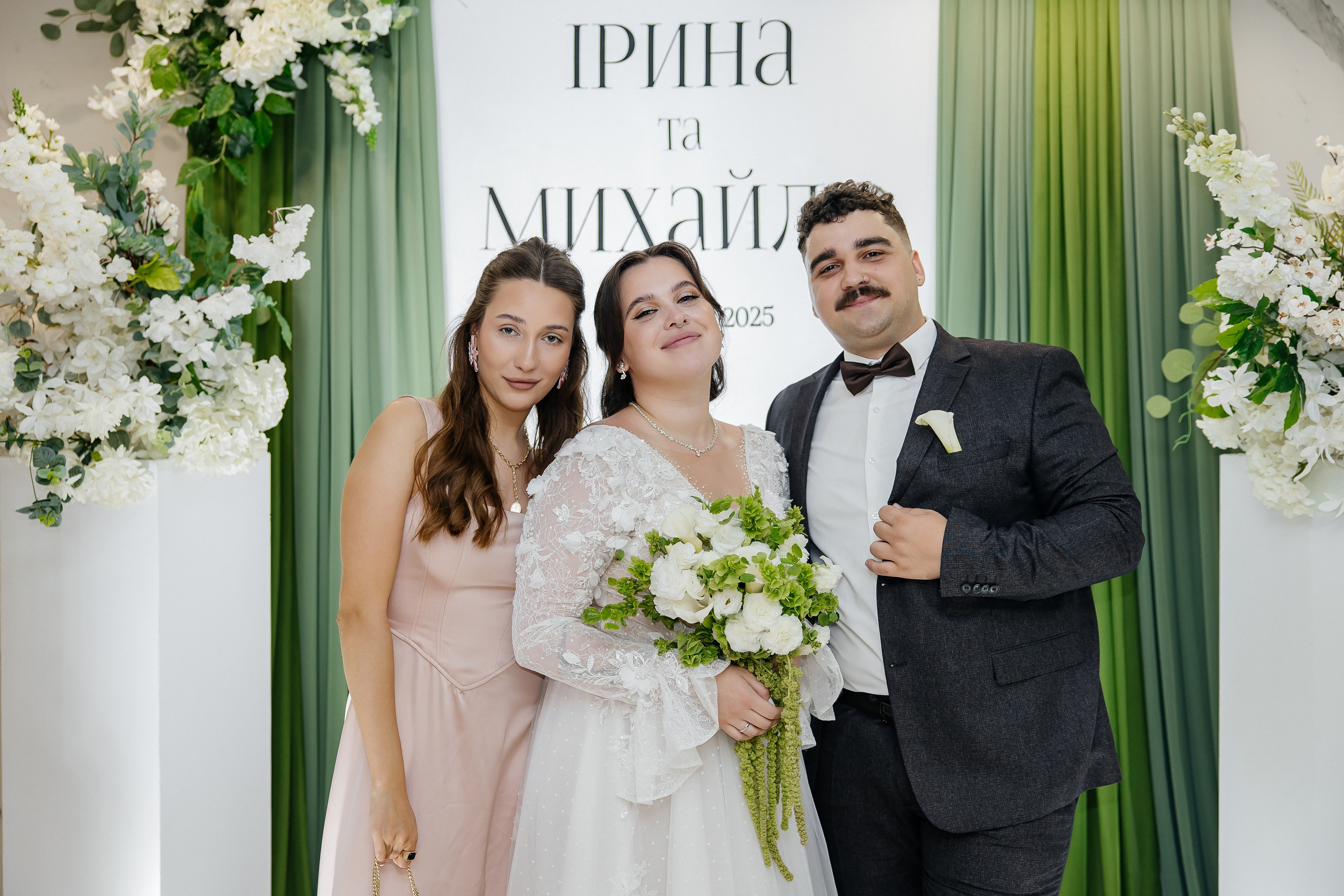 Mykhailo and Iryna. Весільний фотограф Любов Шарко Черкаси