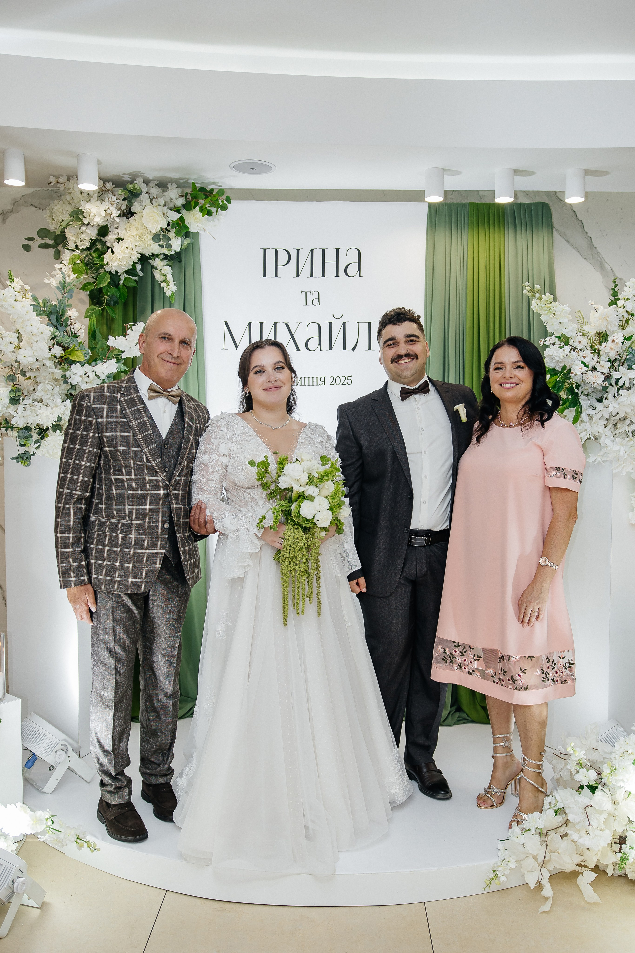 Mykhailo and Iryna. Весільний фотограф Любов Шарко Черкаси