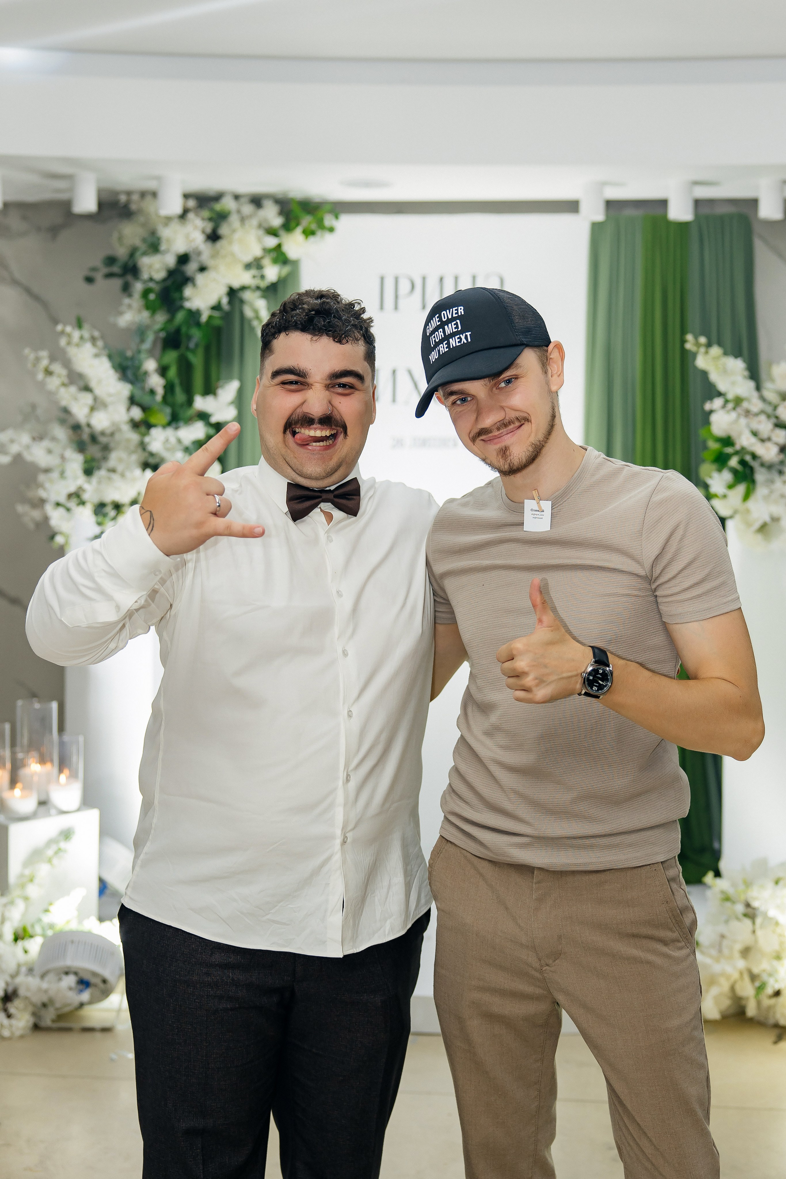 Mykhailo and Iryna. Весільний фотограф Любов Шарко Черкаси