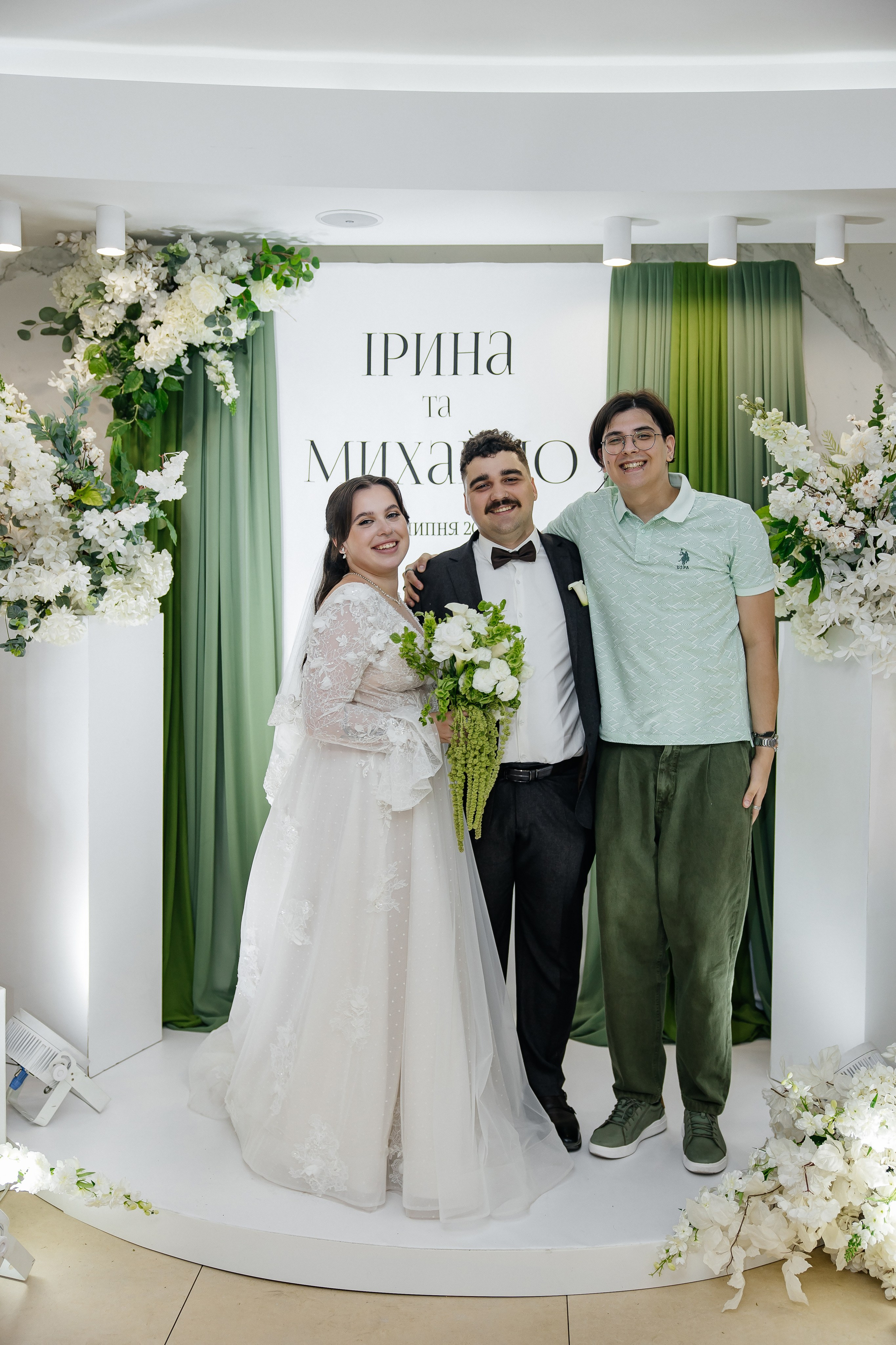 Mykhailo and Iryna. Весільний фотограф Любов Шарко Черкаси