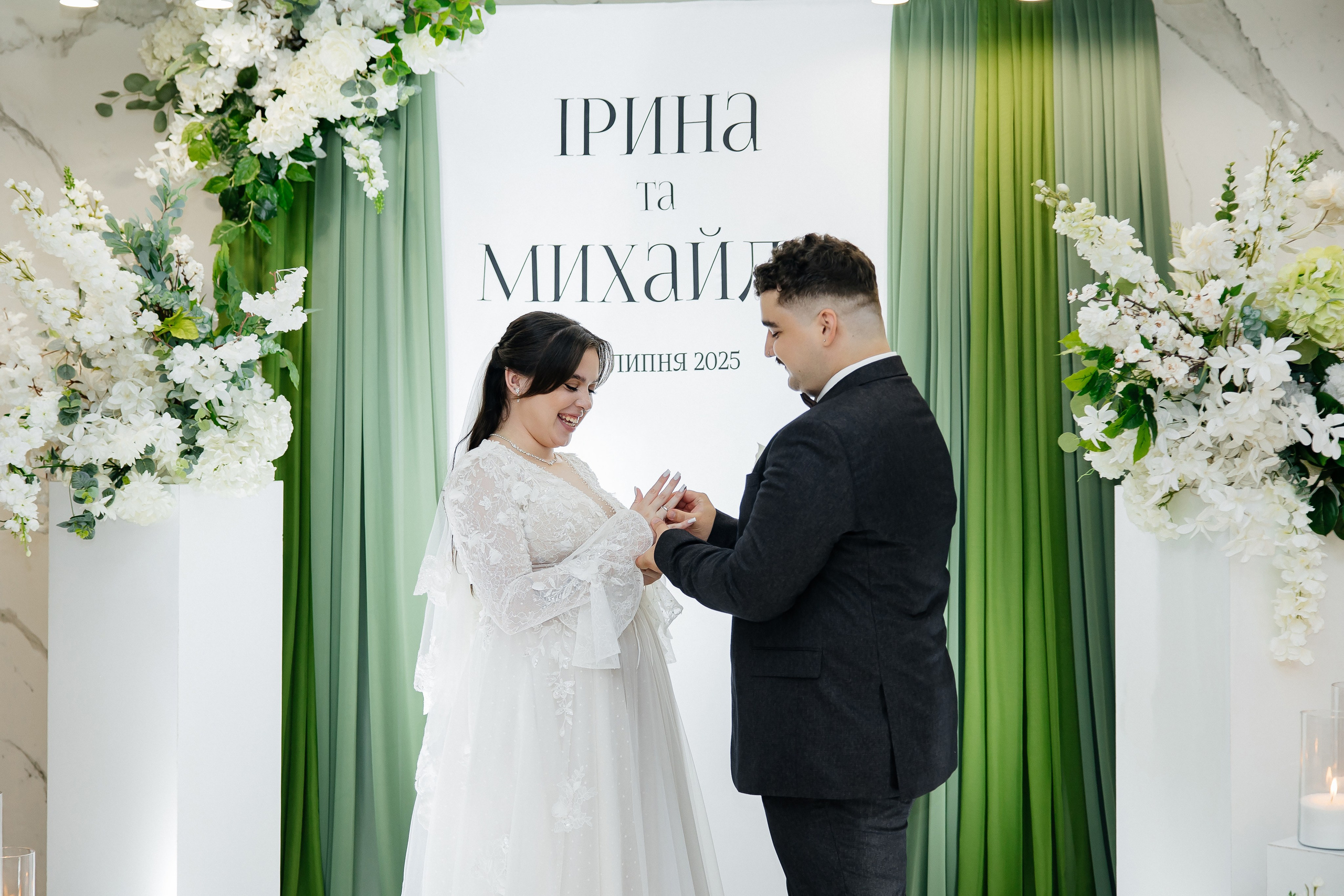 Mykhailo and Iryna. Весільний фотограф Любов Шарко Черкаси