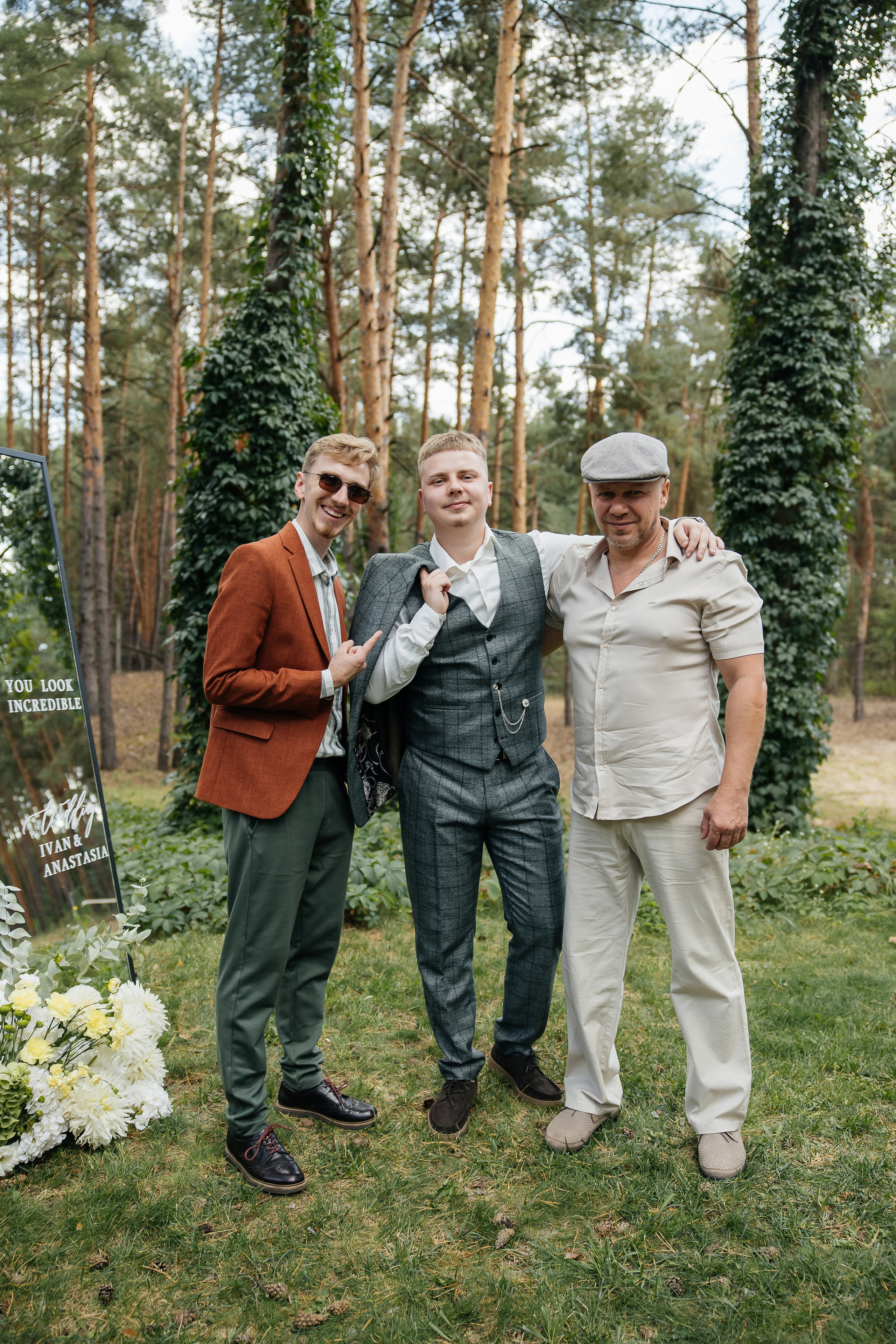 I & A. Весільний фотограф Любов Шарко Черкаси