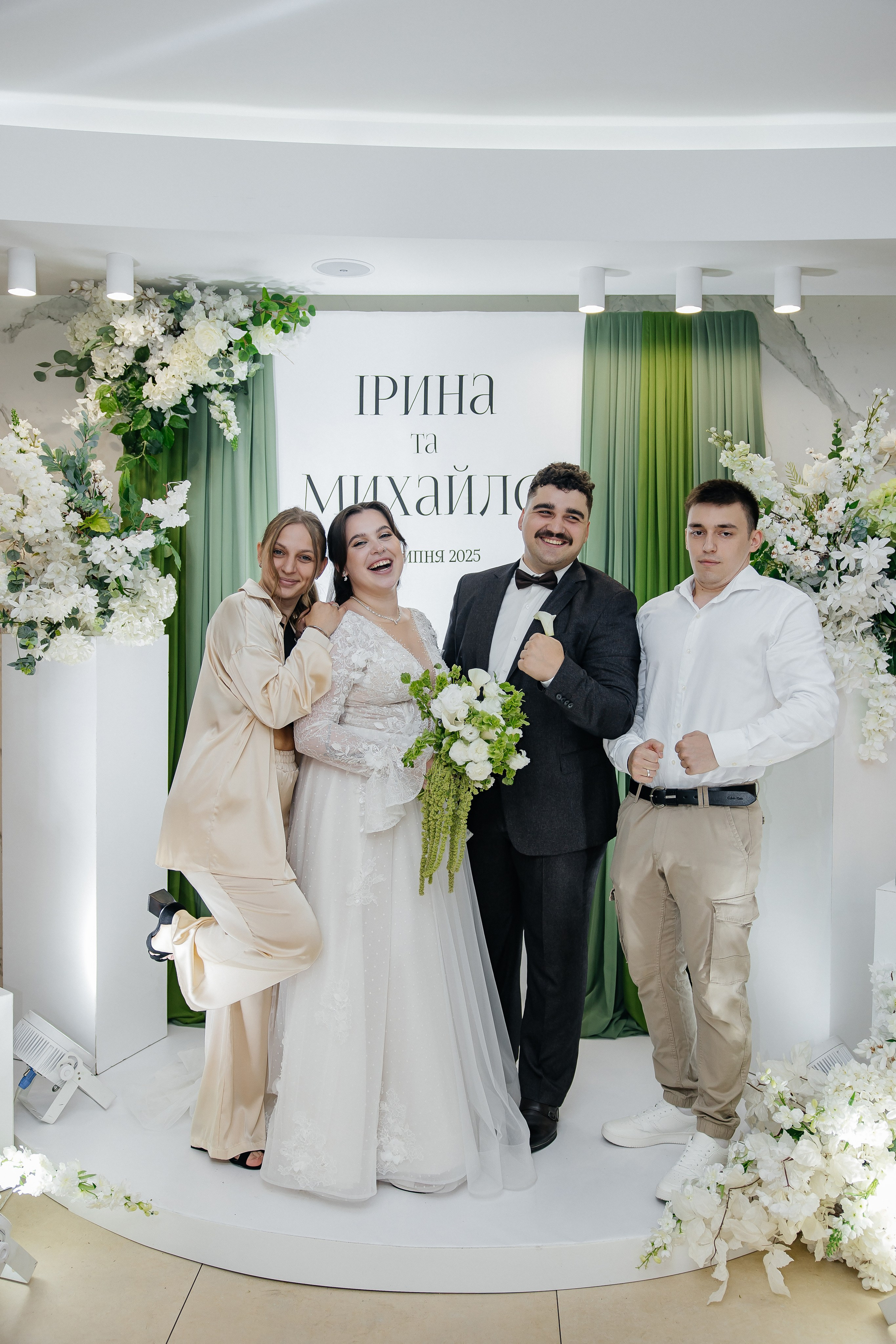 Mykhailo and Iryna. Весільний фотограф Любов Шарко Черкаси