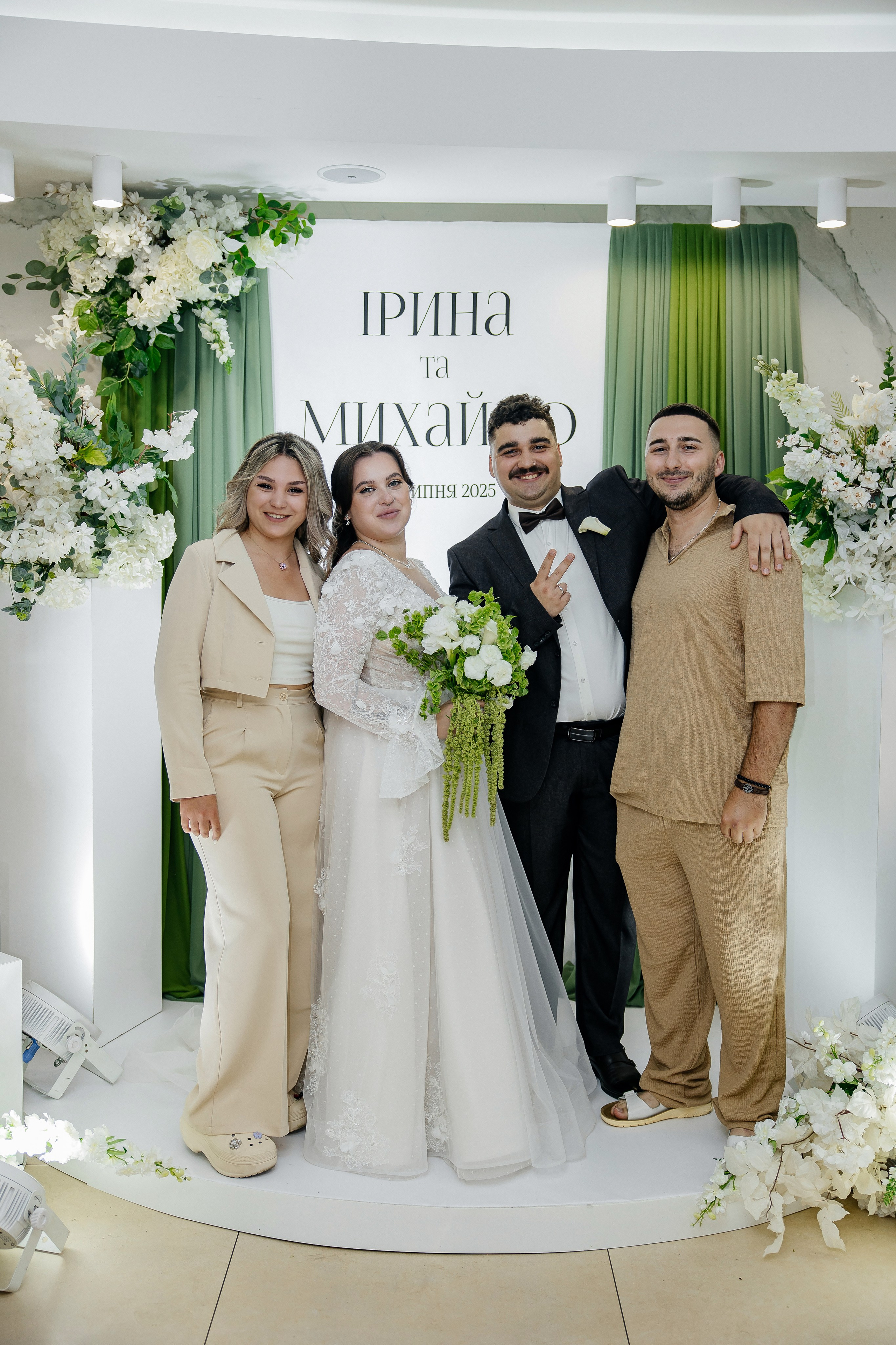 Mykhailo and Iryna. Весільний фотограф Любов Шарко Черкаси